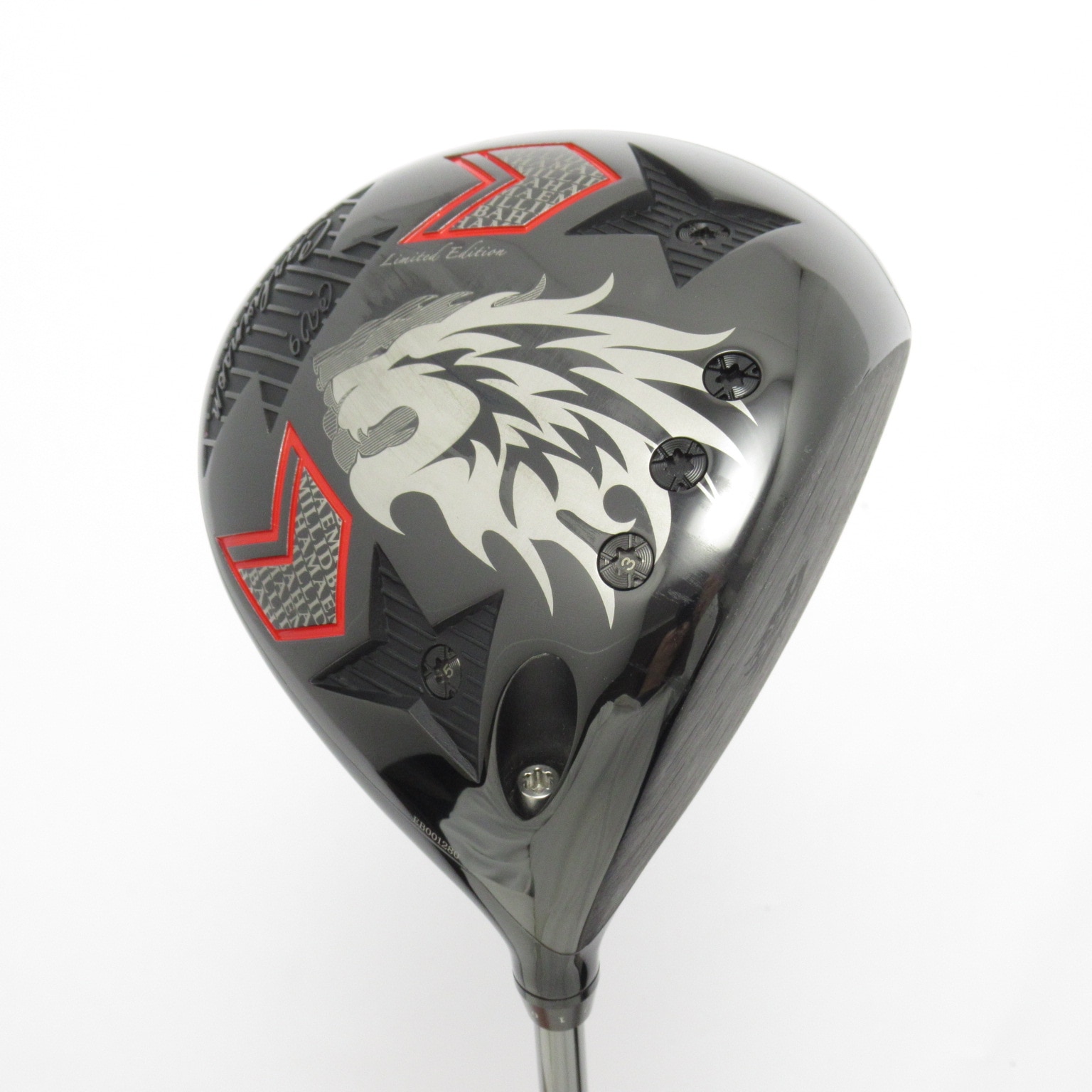 松山■中古[6554] グランプリ EMILLID BAHAMA EB-901/DG/S200/0 ゴルフ（ブランドグランプリ（ゴルフ））（スポーツ