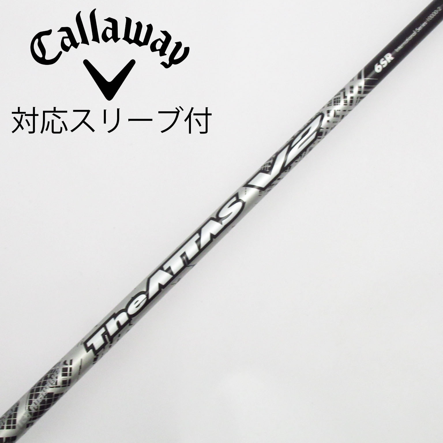 中古】THE ATTAS V2 ドライバー用_スリーブ付 THE ATTAS V2 6 SR C