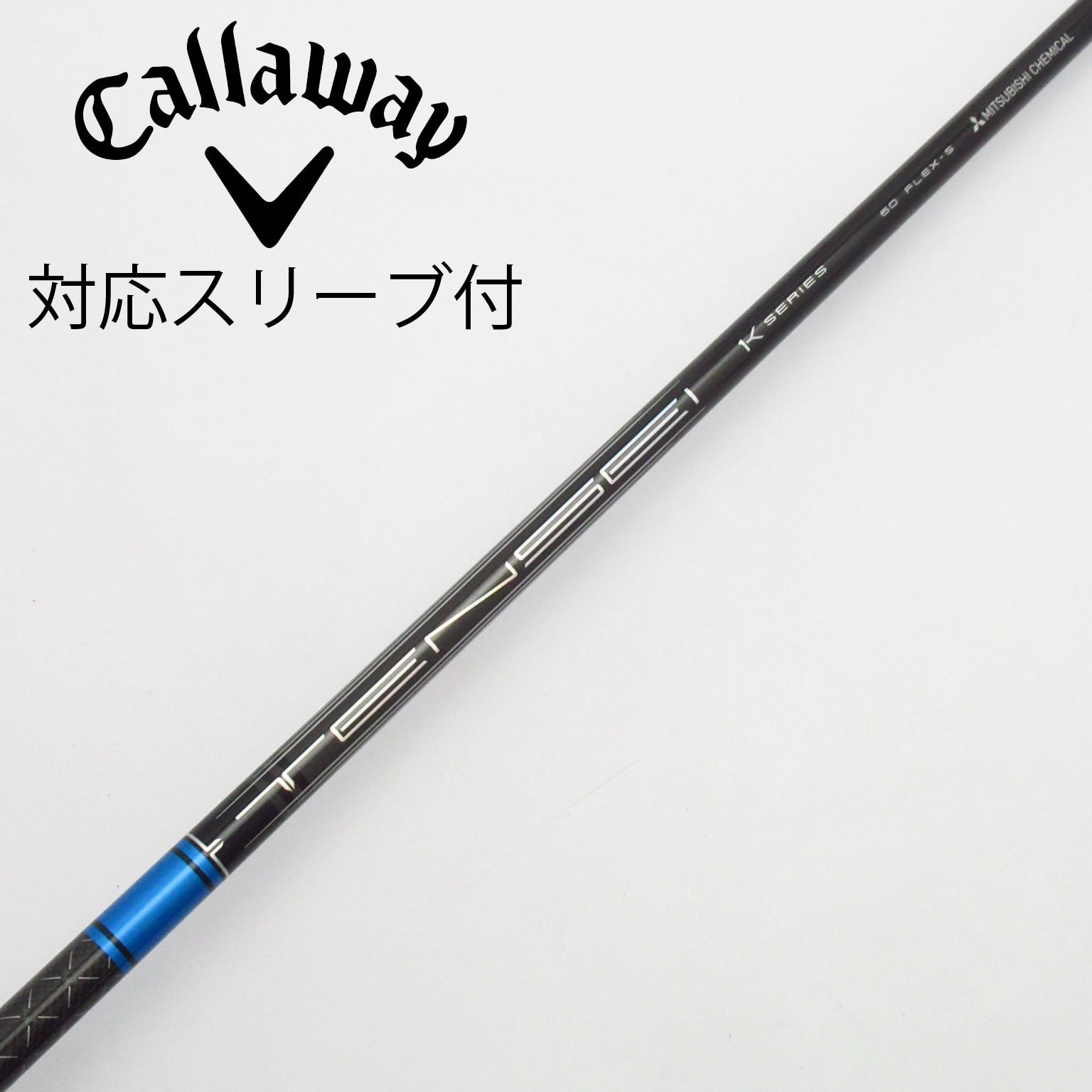中古】TENSEI Pro Blue 1K ドライバー用_スリーブ付 TENSEI Pro Blue