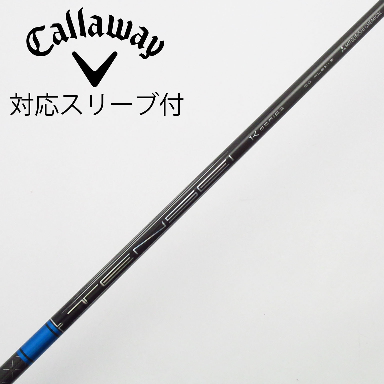 TENSEI PRO 1K BLUE 60S コブラスリーブ 中古】TENSEI Pro Blue 1K ドライバー用_スリーブ付 TENSEI Pro Blue