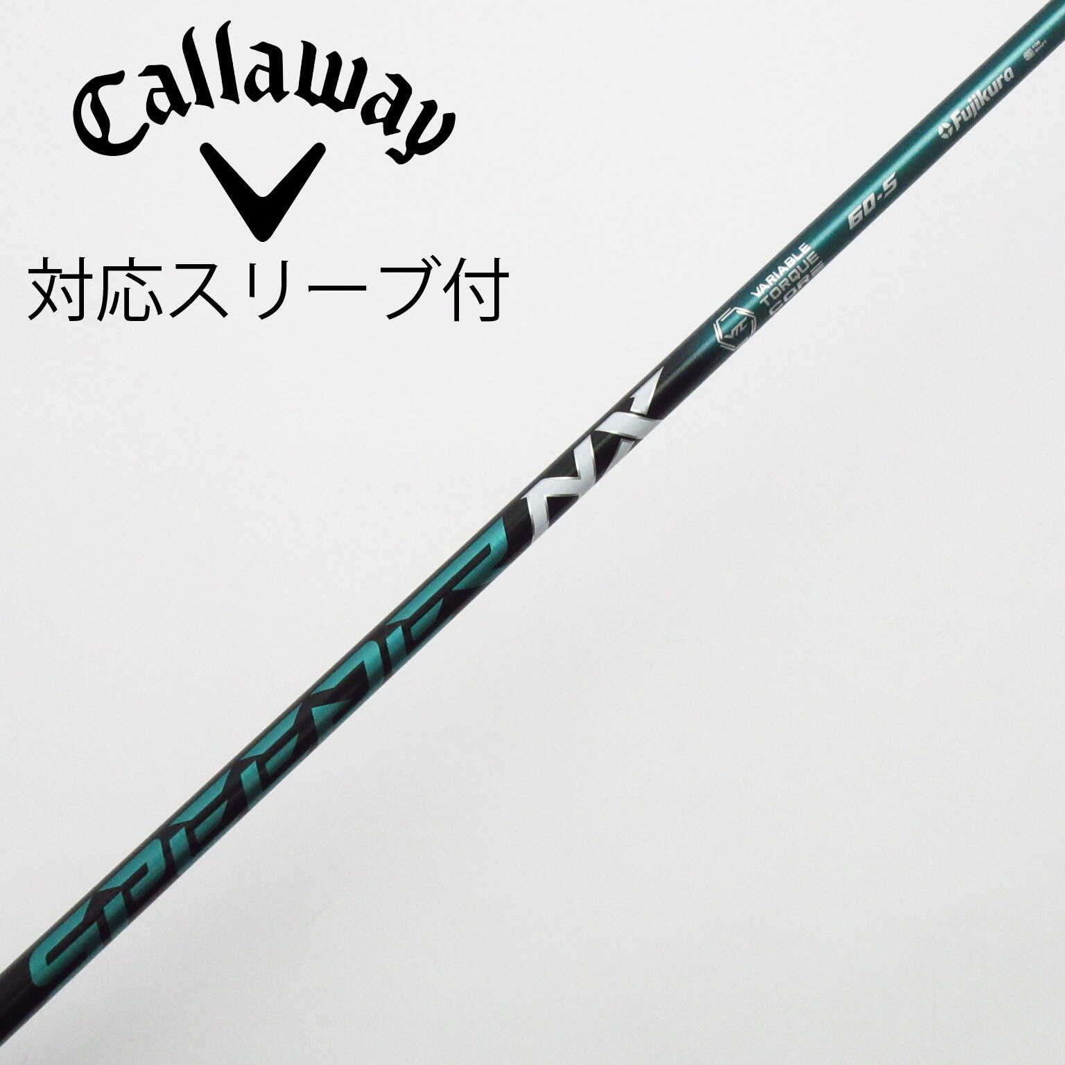 【中古ゴルフクラブ】【超美品】フジクラ シャフト単品 (キャロウェイ スリーブ付) SPEEDER NX HB 55 UT【14日間返品OK】 中古】Speeder NX GREEN ドライバー用_スリーブ付 Speeder NX GREEN 60