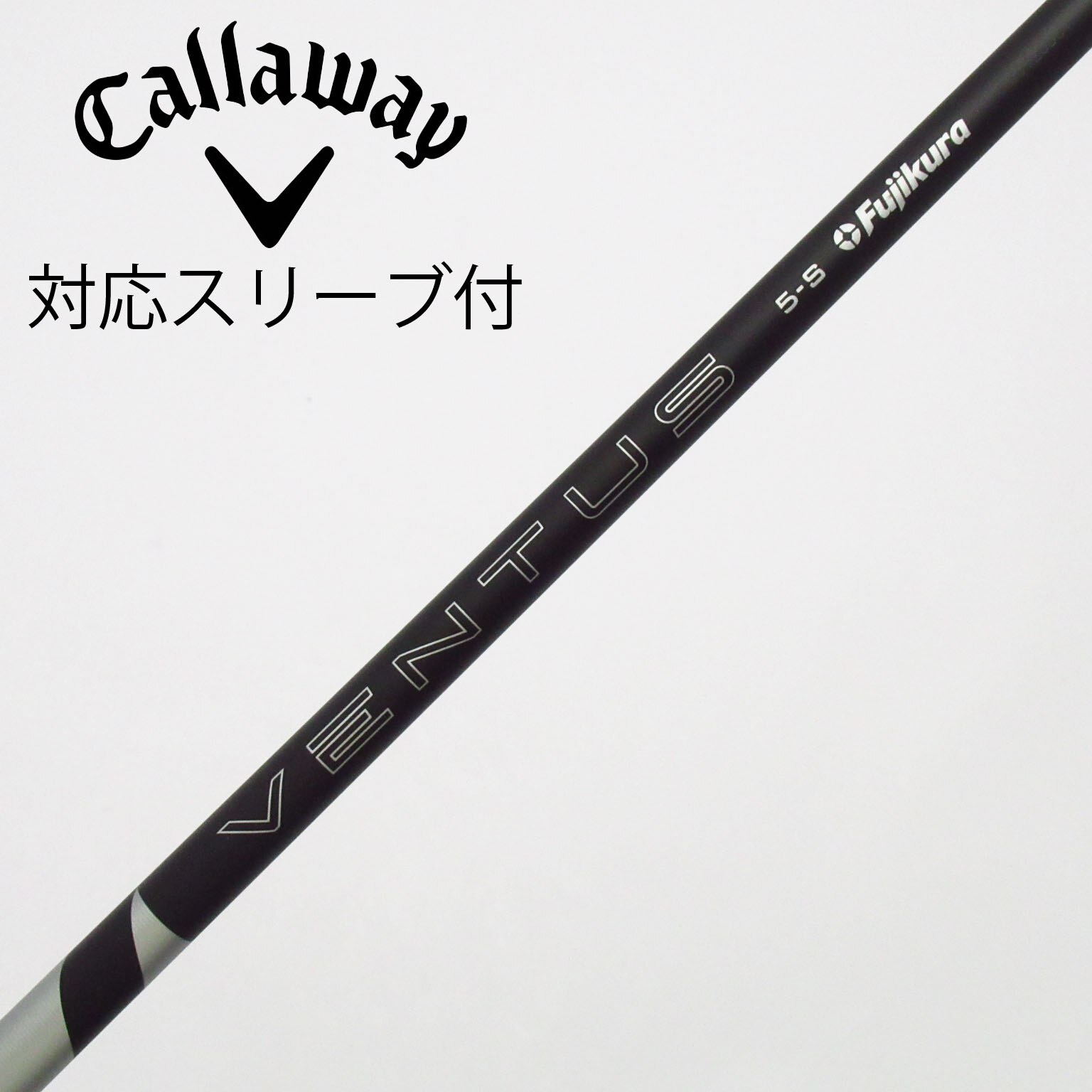 中古】VENTUS BLACK(2024) ドライバー用_スリーブ付 VENTUS BLACK 5
