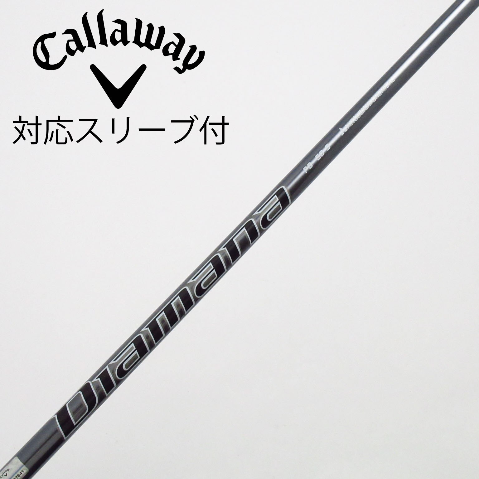 中古】Diamana PD ドライバー用_スリーブ付 Diamana PD 50 S C