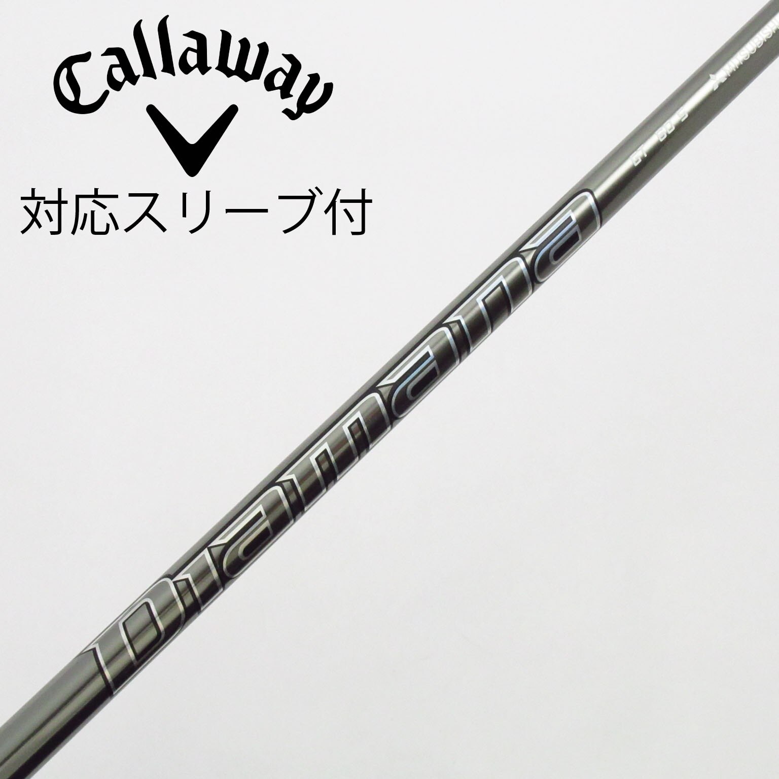 Diamana D-LIMITED 50 X-FLEX キャロウェイスリーブ付 2304h000040121_t.jpg