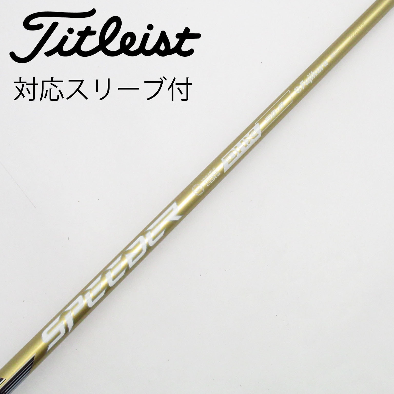 中古】SPEEDER NX GOLD ドライバー用_スリーブ付 SPEEDER NX GOLD 50