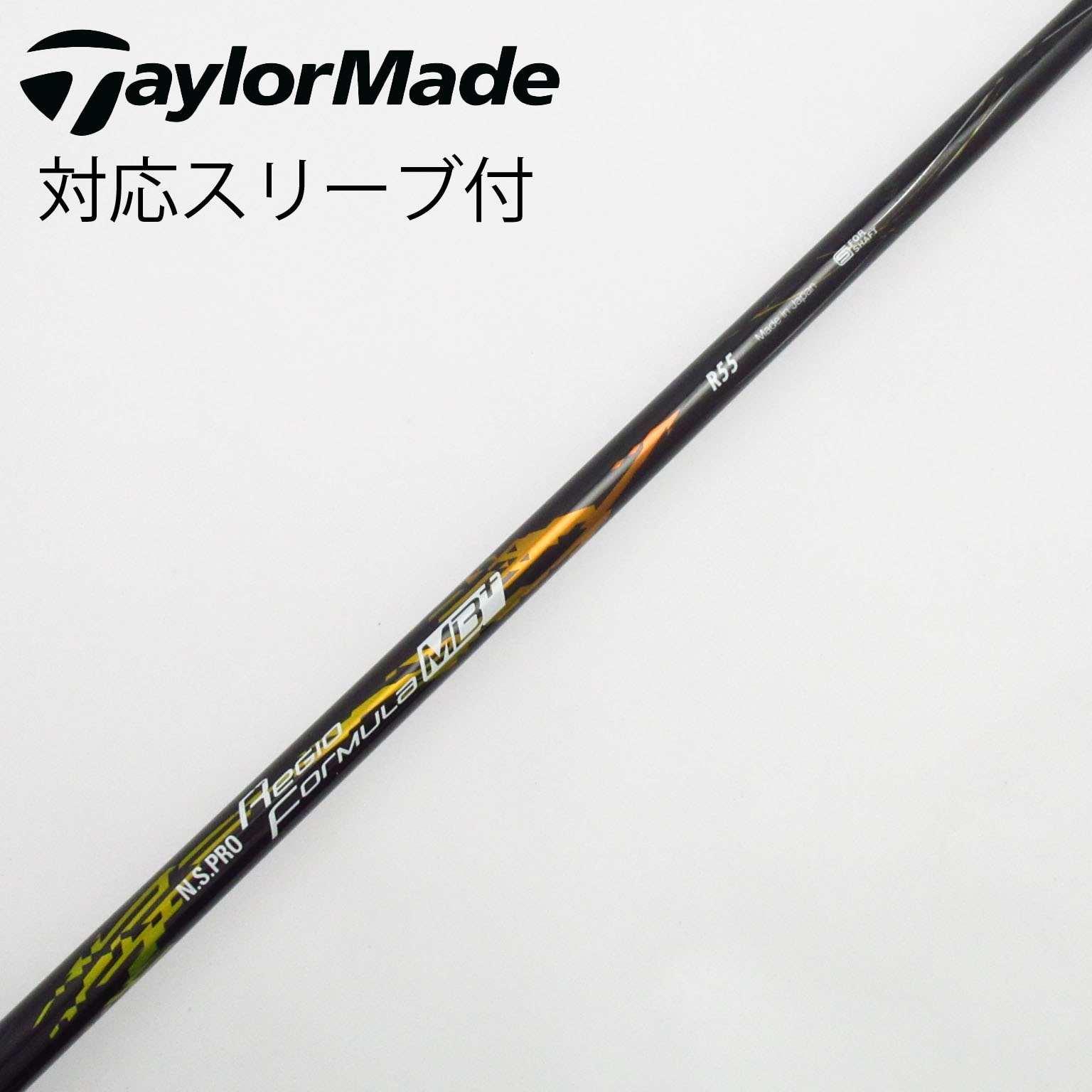 中古】日本シャフト シャフト ドライバー用_スリーブ付 N.S.PRO