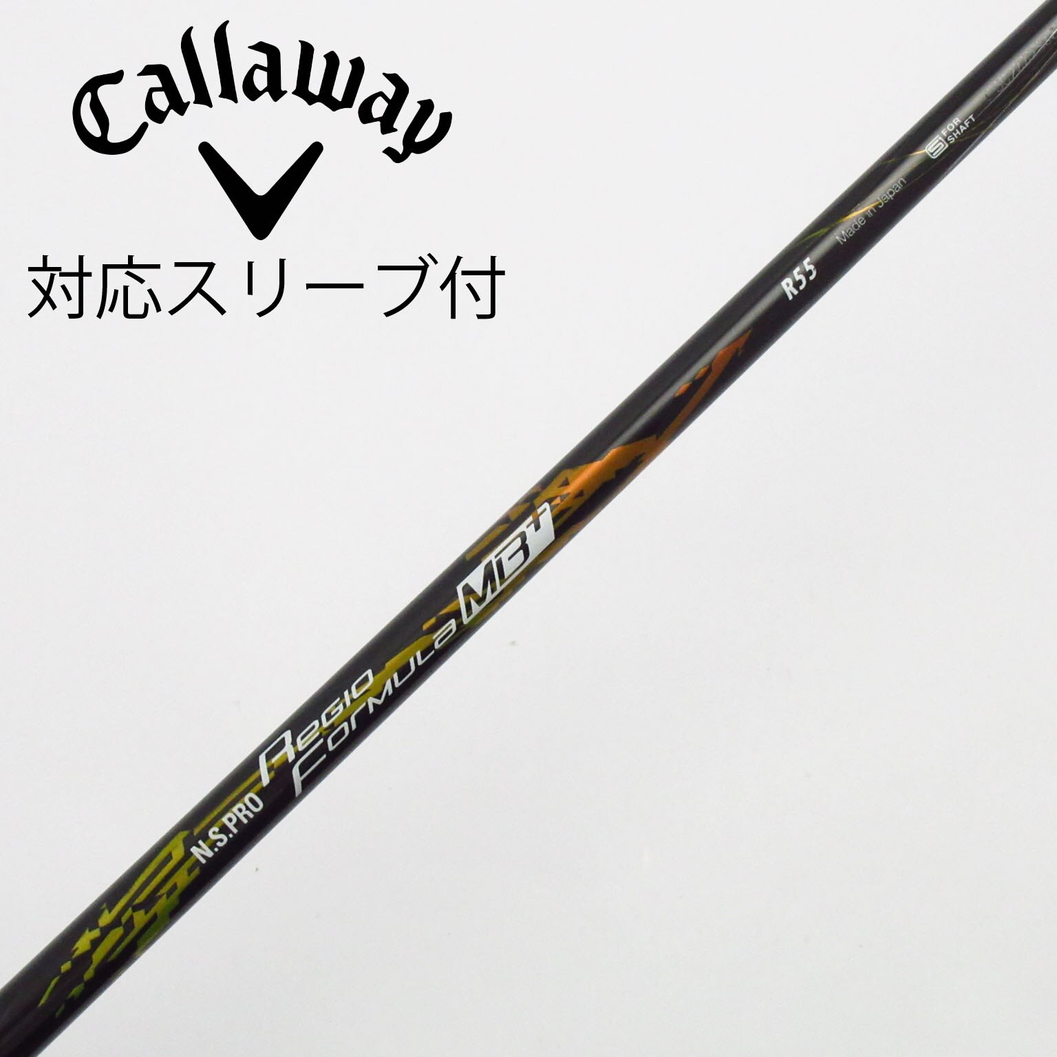 中古】日本シャフト シャフト ドライバー用_スリーブ付 N.S.PRO Regio