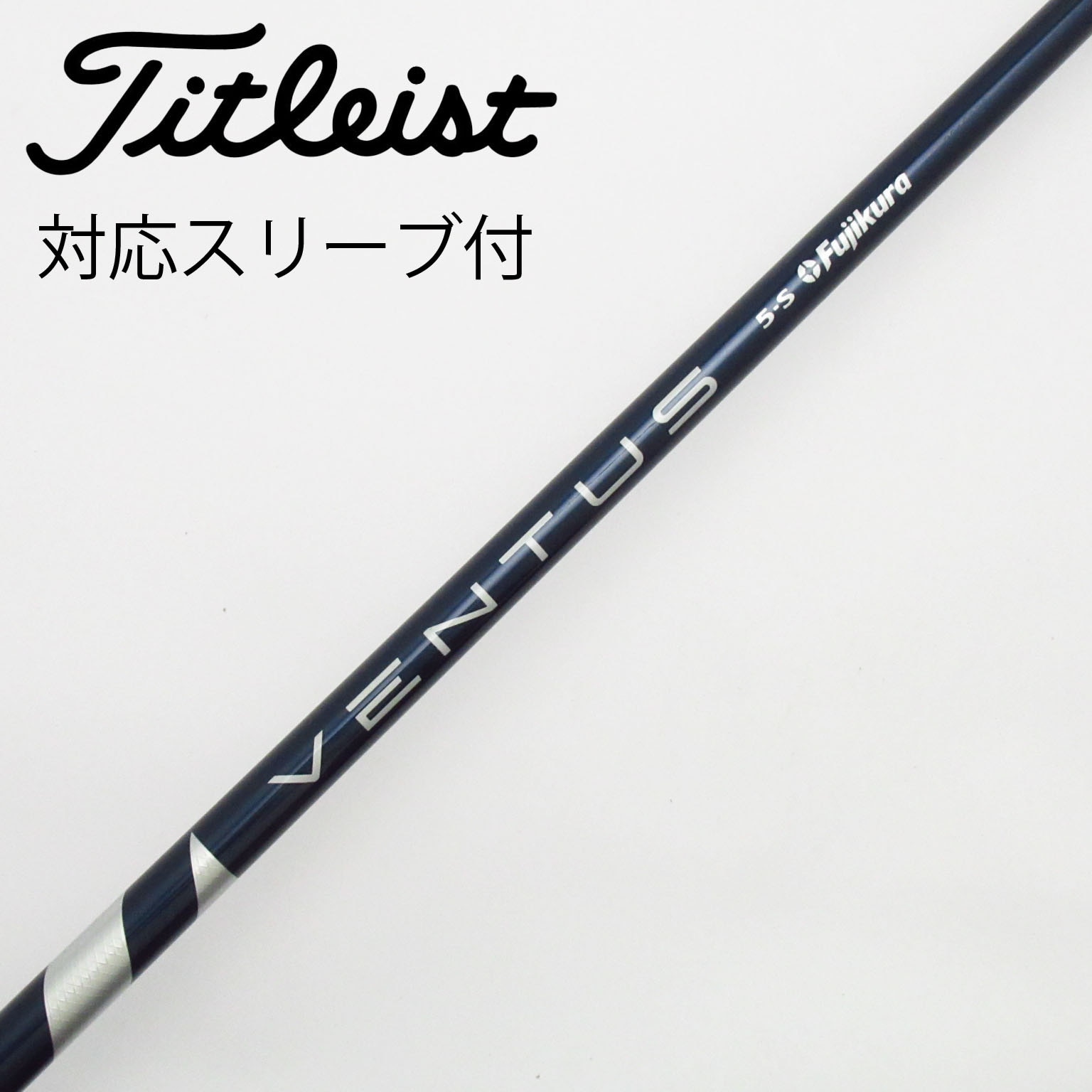 【格安】Ventus Blue Velocore 6S 3w5wセット 格安】Ventus Blue Velocore 6S 3w5wセット 格安】Ventus Blue