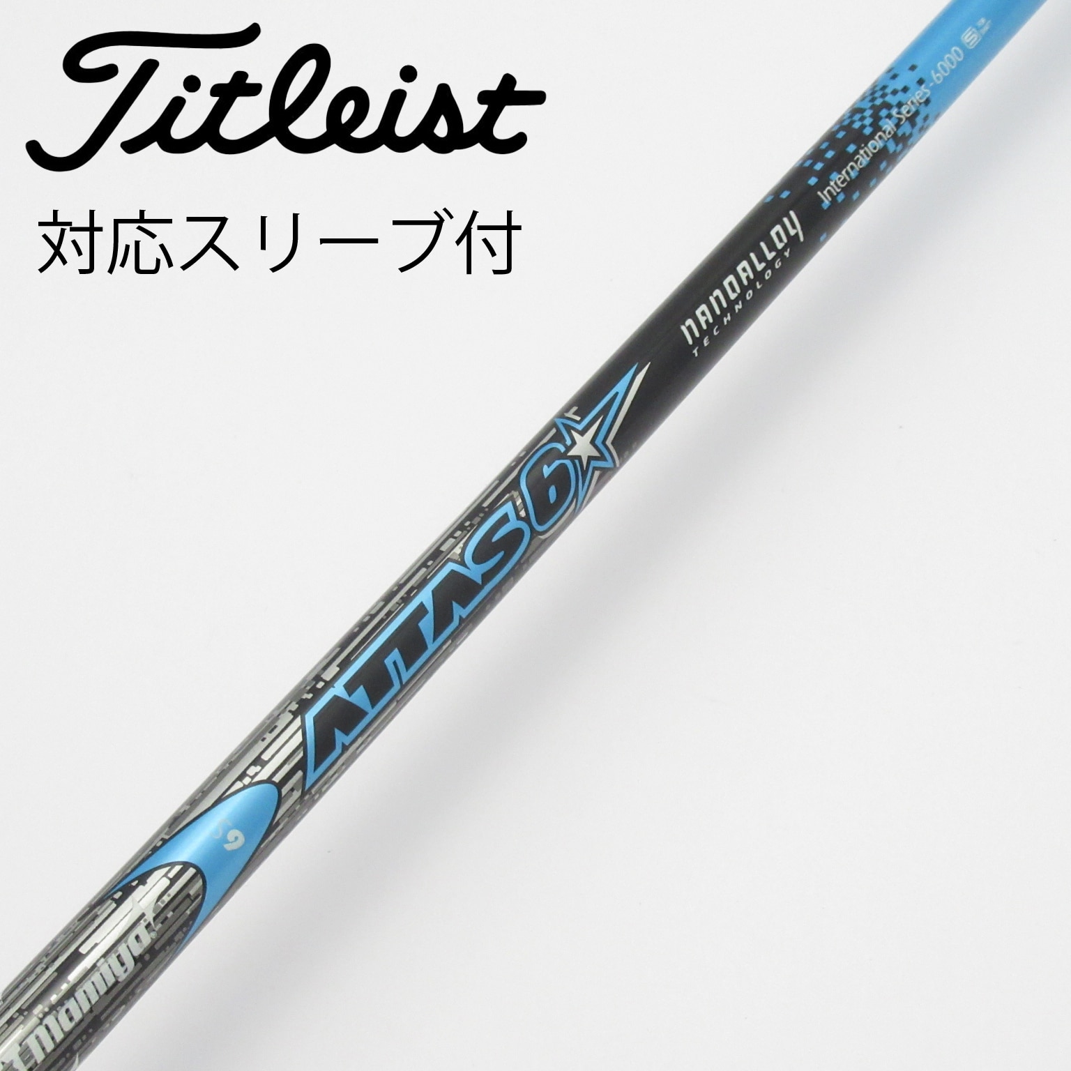 中古品☆UST Mamiya ATTAS11 5X テーラーメイドスリーブ付 ATTAS11 5SR