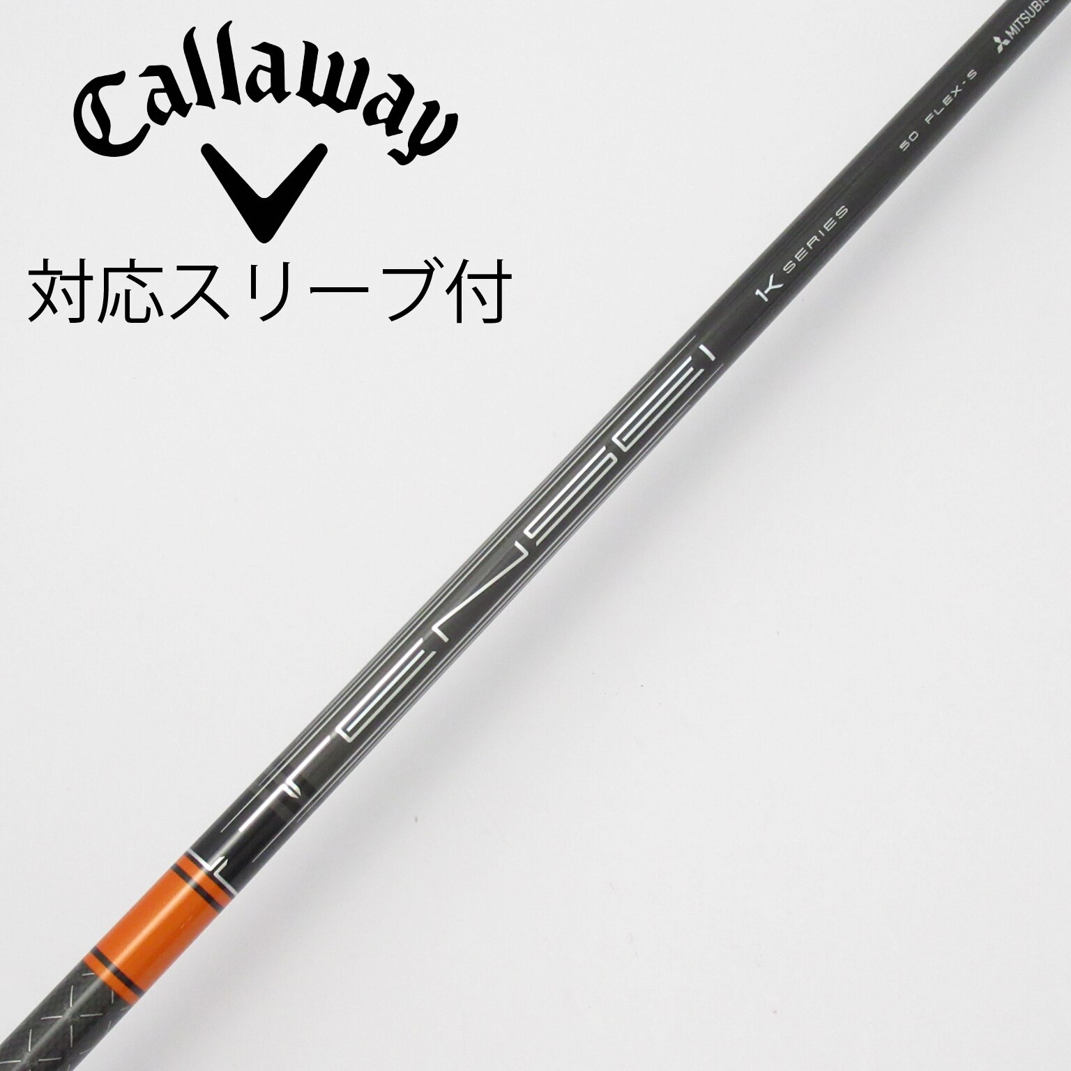 中古】TENSEI Pro Orange 1K ドライバー用_スリーブ付 TENSEI Pro