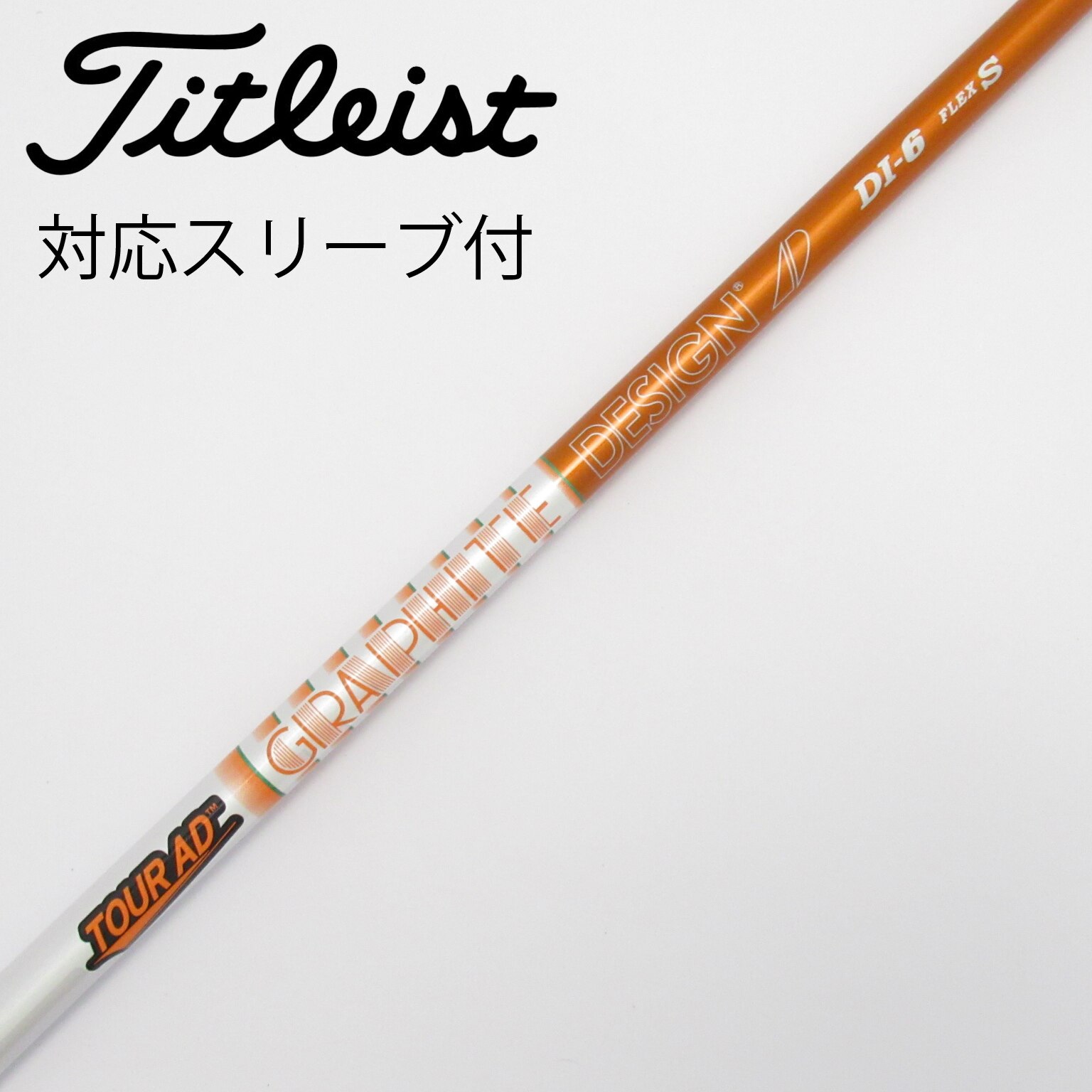 中古】Tour AD (グラファイトデザイン) 通販｜GDO中古ゴルフクラブ