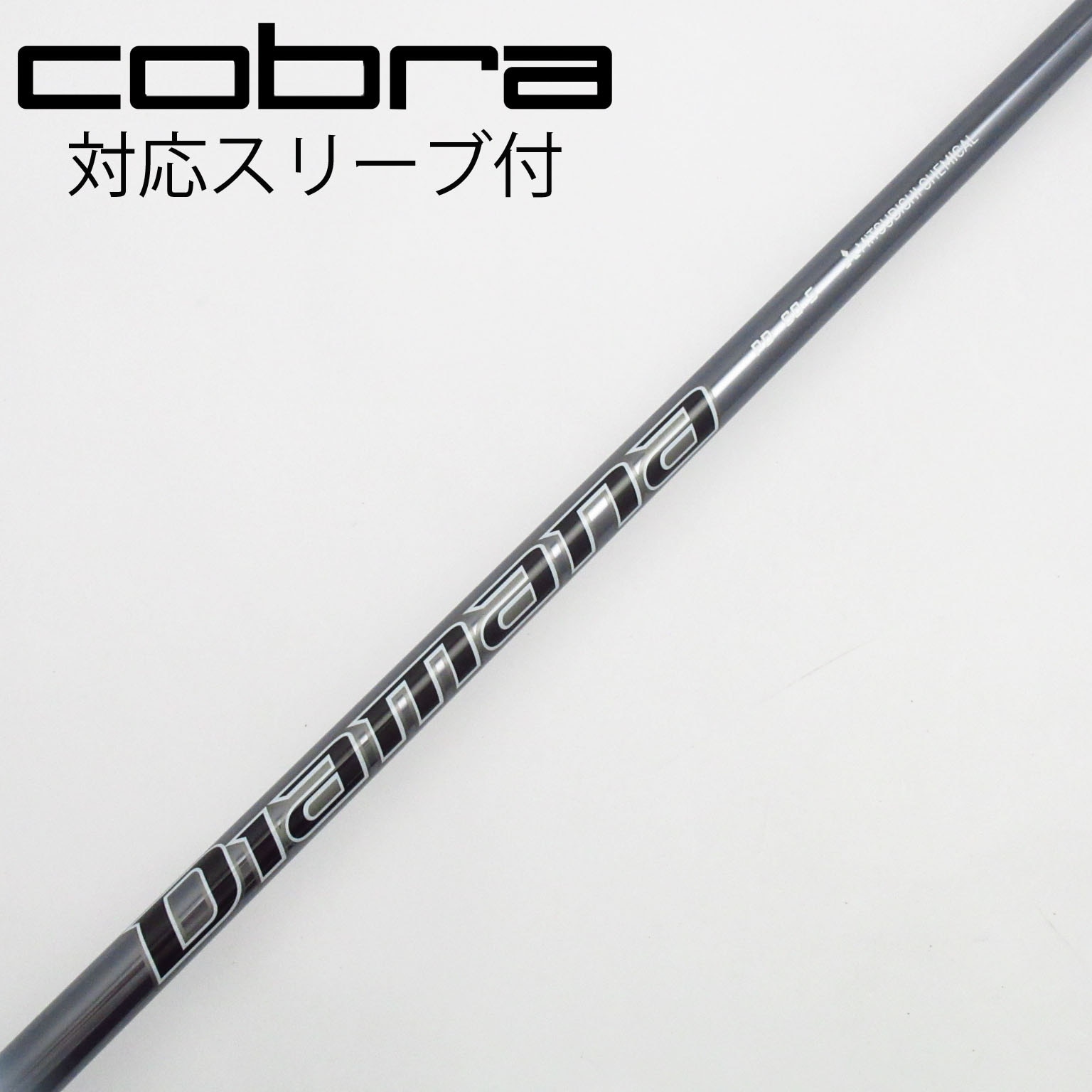 中古】Diamana PD フェアウェイウッド用_スリーブ付 Diamana PD 60 S C