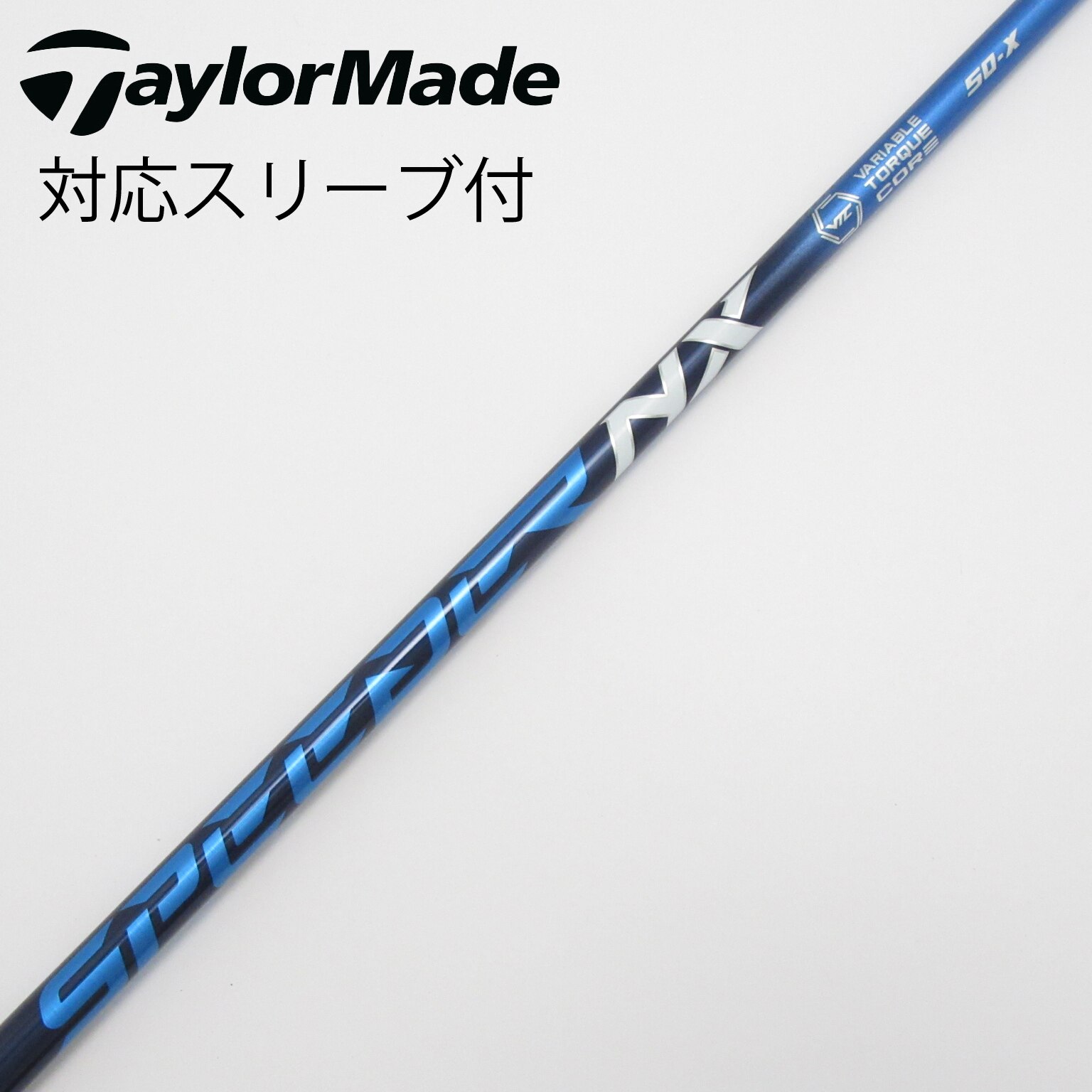 中古】Speeder NX ドライバー用_スリーブ付 Speeder NX 50 X C