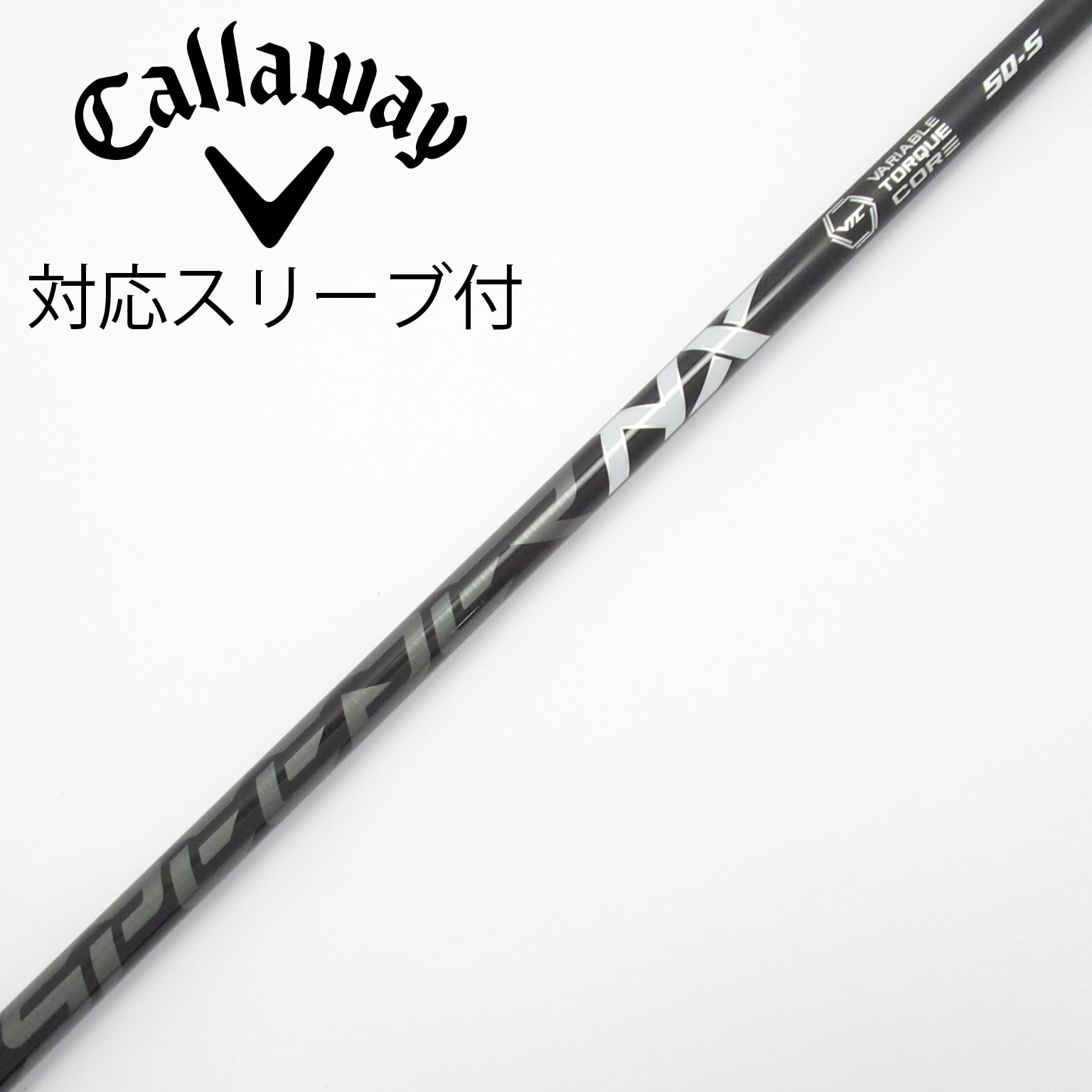 【美品】SPEEDER NX BLACK 50-S キャロウェイスリーブ 美品】SPEEDER NX BLACK 50-S キャロウェイスリーブ FUJIKURA SPEEDE