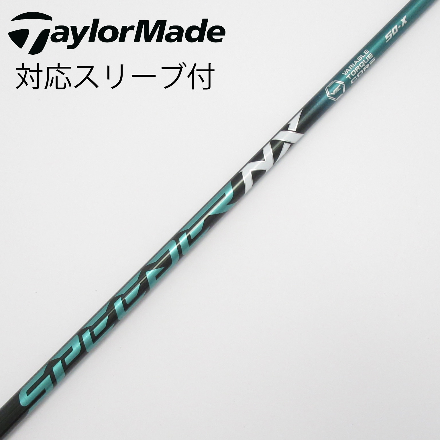 中古】スピーダー シャフト・スリーブ (フジクラ) 通販｜GDO中古