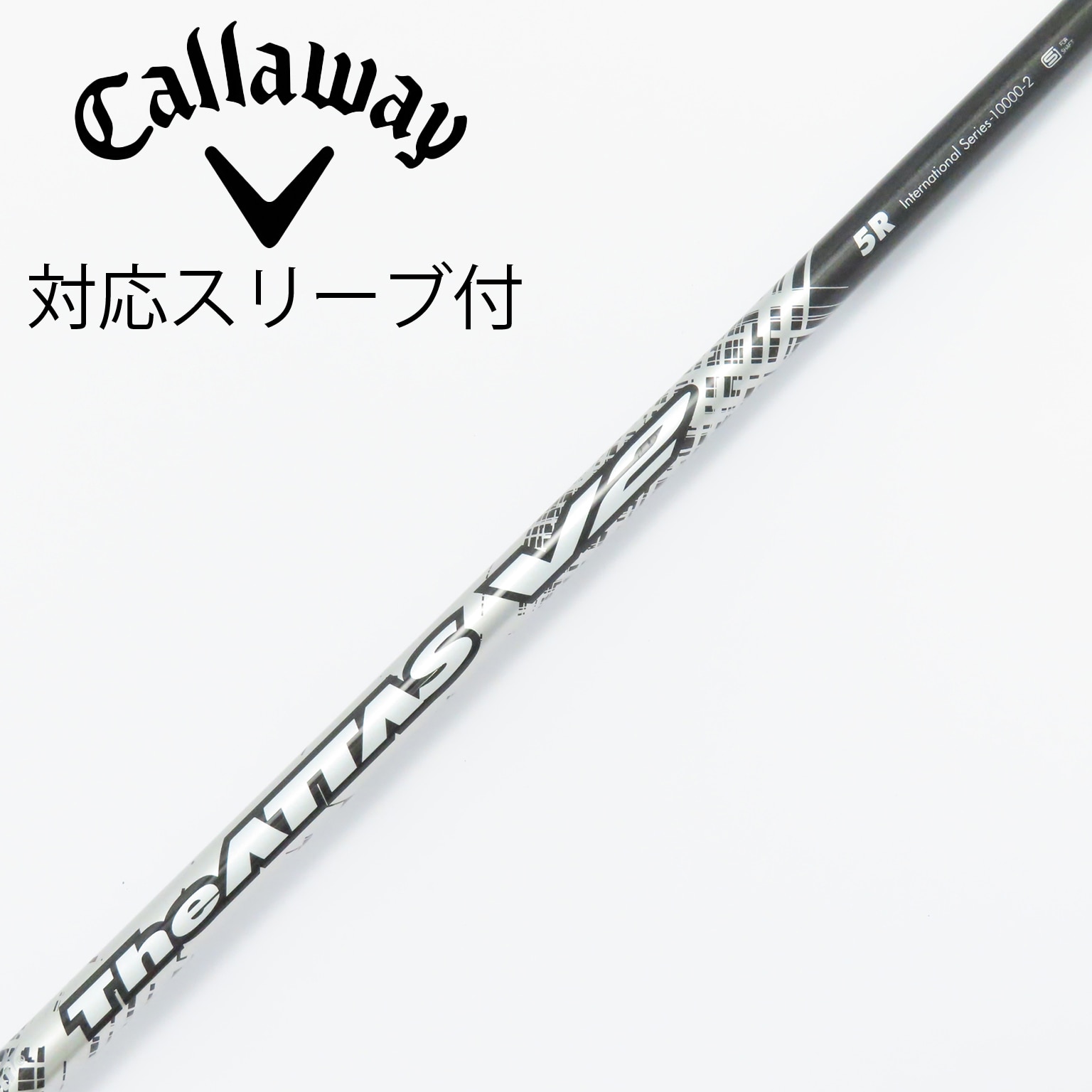 ジアッタスV2 ⭐️６ｓｘ⭐️USTマミヤ　コブラスリーブ Amazon.co.jp: [Teeolive製作]コブラ用OEMスリーブ付 USTマミヤ The