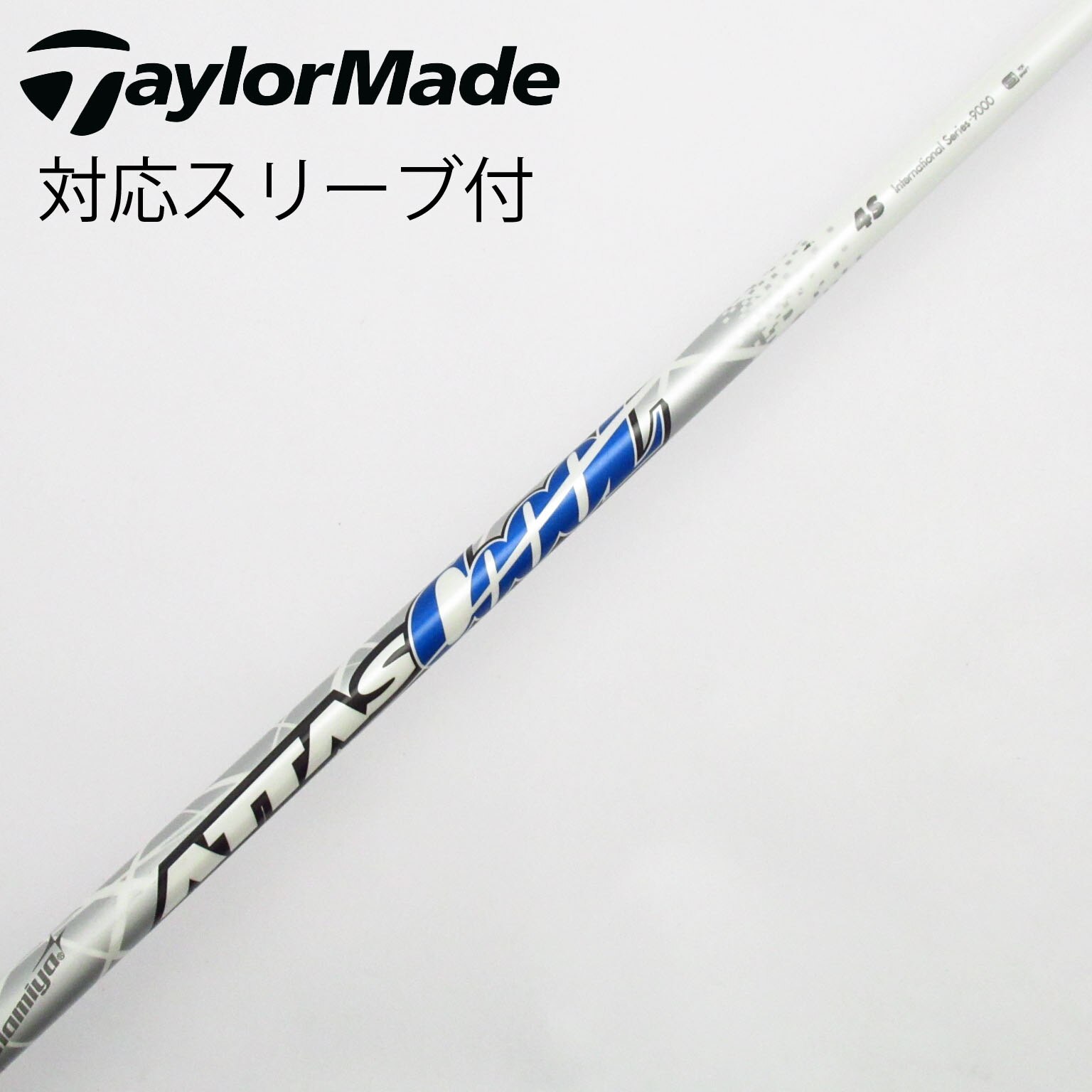 中古】ATTAS CoooL ドライバー用_スリーブ付 ATTAS COOOL 4 S C