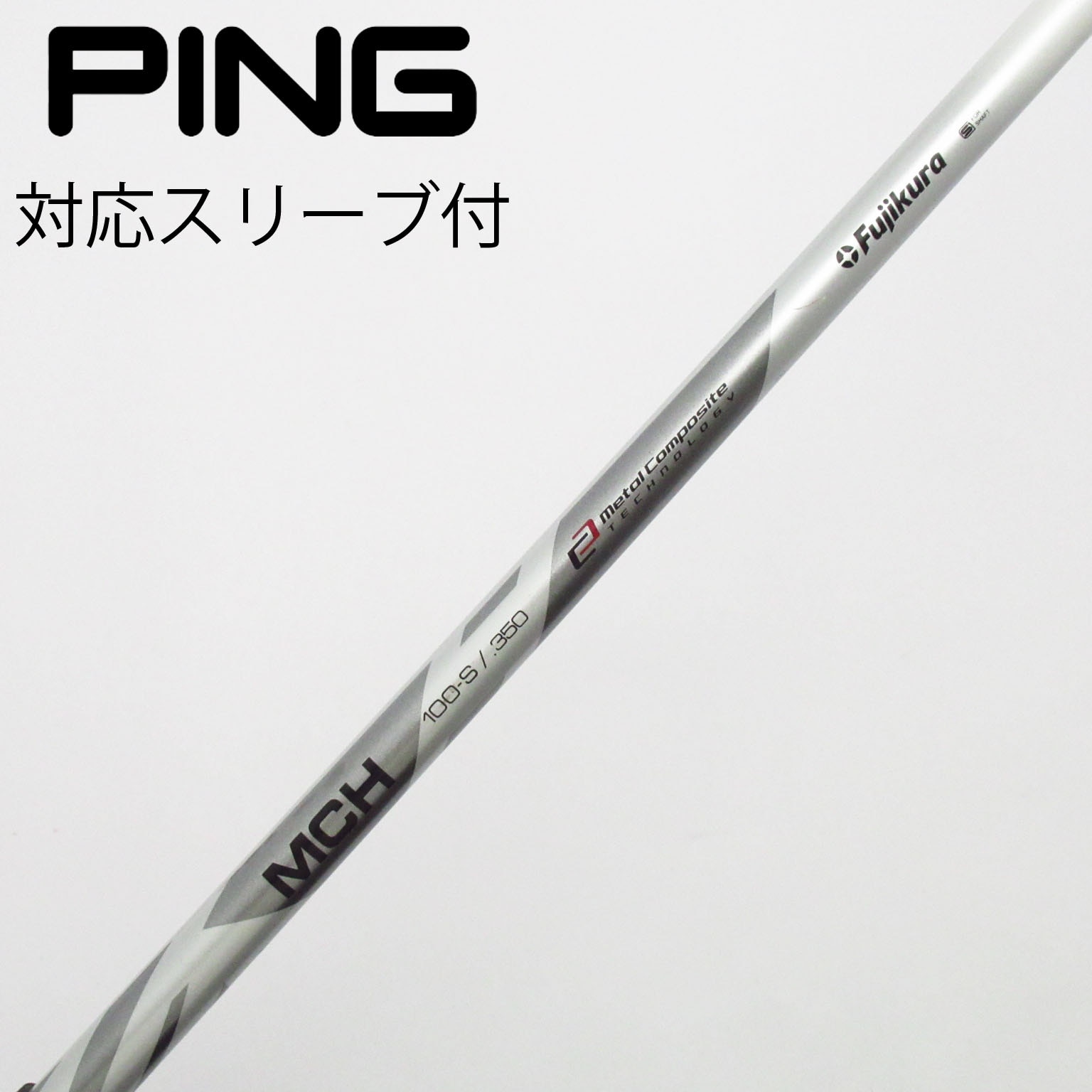 中古】FUJIKURA(フジクラ) (フジクラ) 通販｜GDO中古ゴルフクラブ