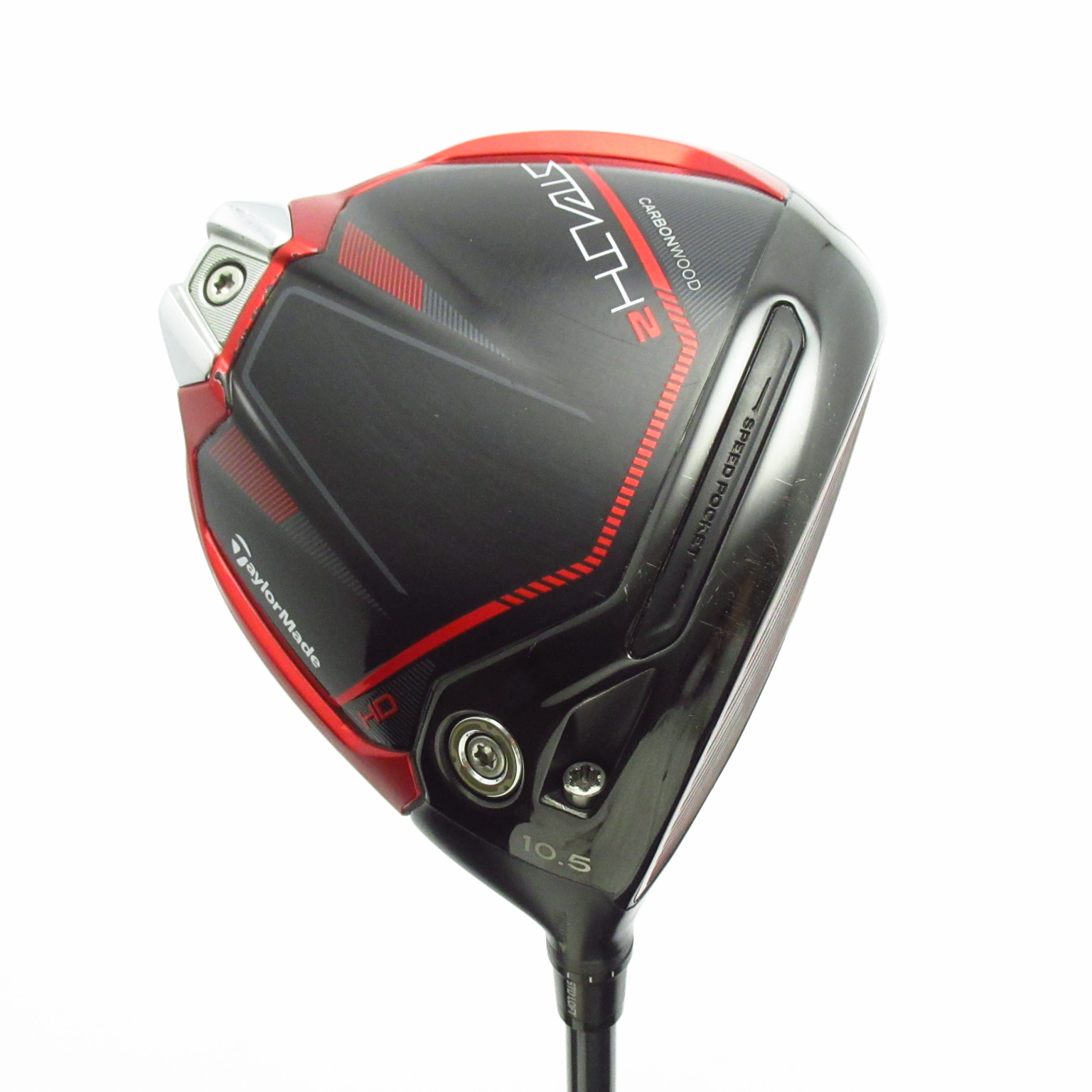 ゴルフクラブ メンズ セット テーラーメイド ステルス2 初心者 中古 ゴルフクラブ メンズ セット テーラーメイド ステルス2 初心者