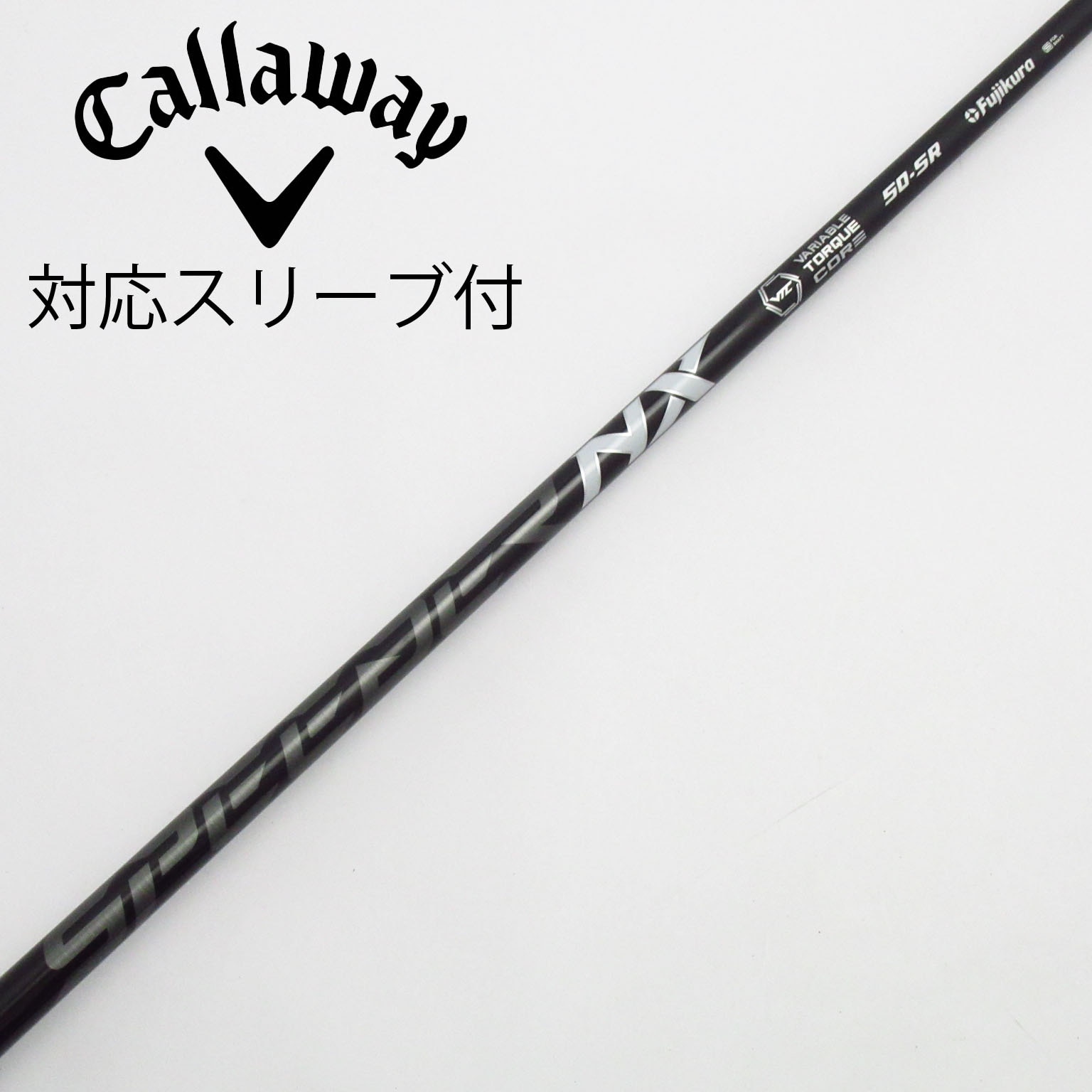 中古】Speeder NX BLACK ドライバー用_スリーブ付 Speeder NX BLACK 50