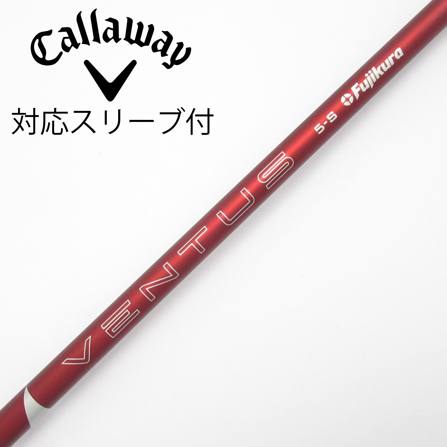 【美品】 24 VENTUS RED 5R キャロウェイ用スリーブ付 ドライバー 中古】VENTUS RED(2024) ドライバー用_スリーブ付 VENTUS RED 5(2024