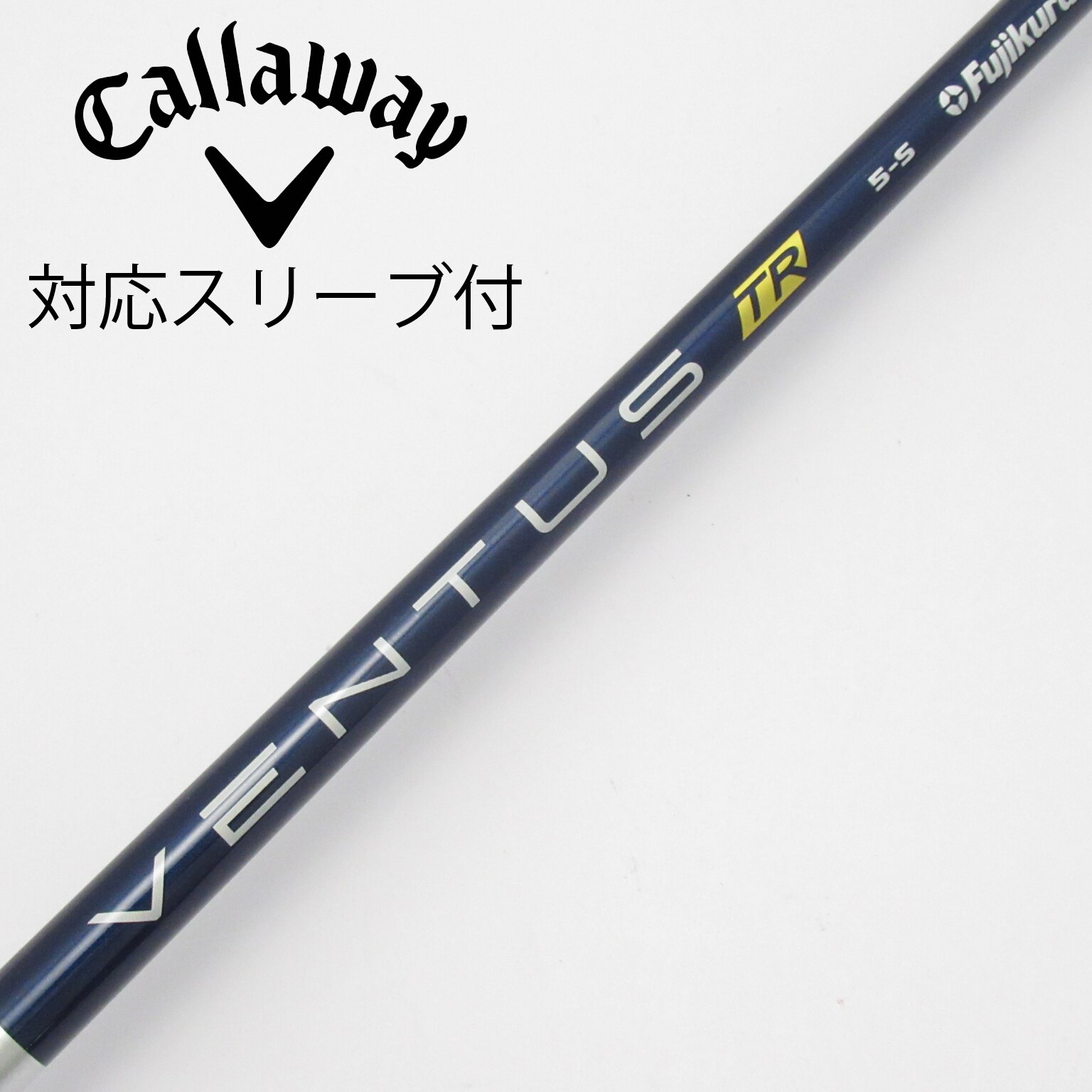 VENTUS TR BLUE 5S シャフト ブリヂストン純正スリーブ付 中古】VENTUS TR BLUE(VELOCOREあり) ドライバー用_スリーブ付 VENTUS