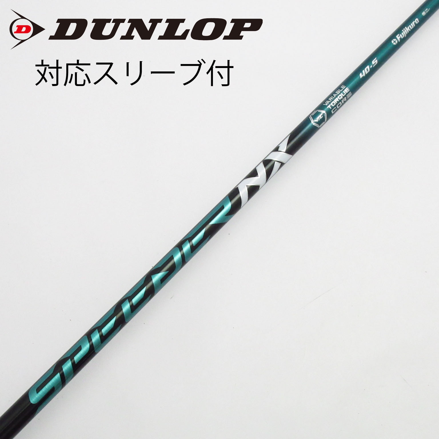 中古】Speeder NX GREEN ドライバー用_スリーブ付 Speeder NX GREEN 40