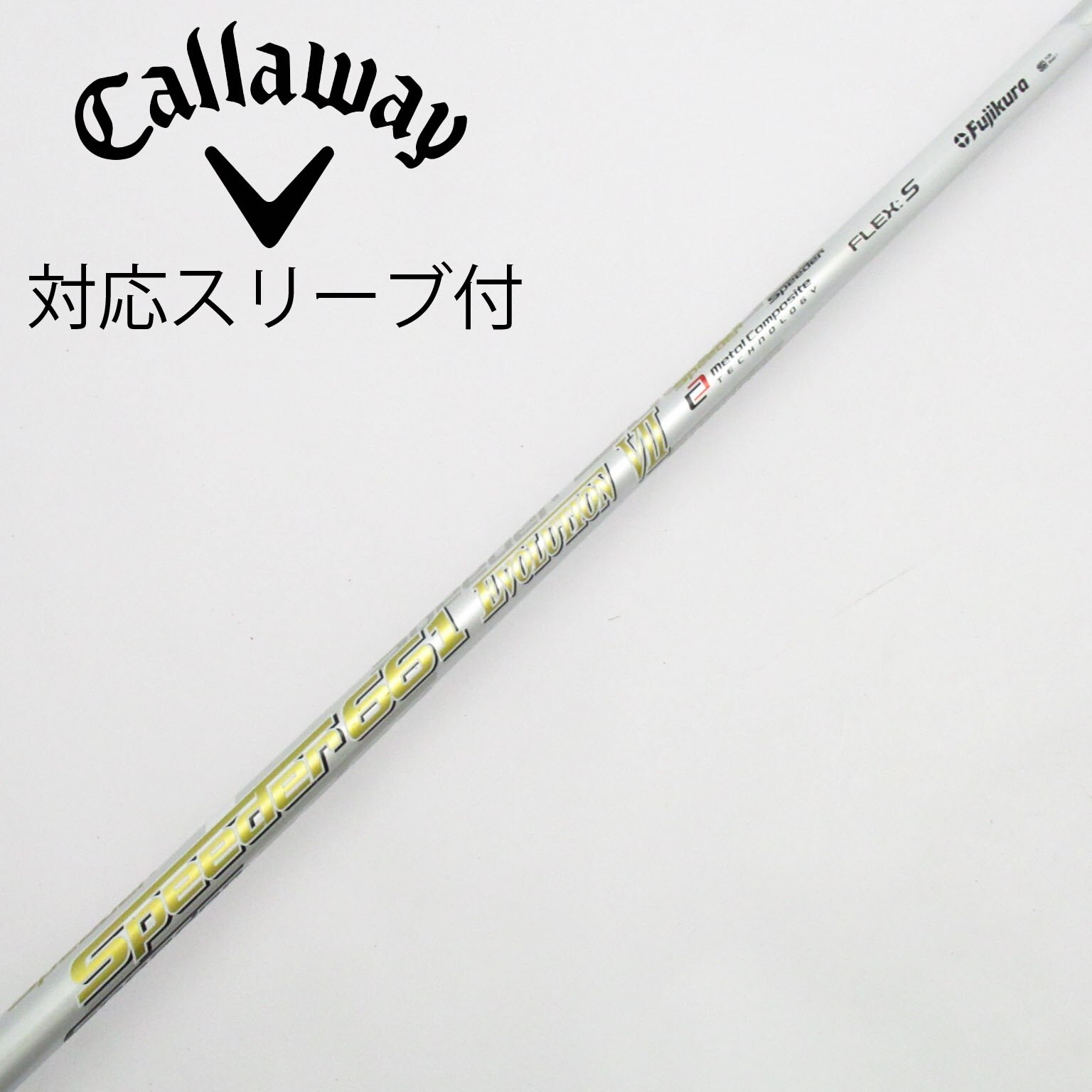 中古】Speeder EVOLUTION VII ドライバー用_スリーブ付 Speeder 661