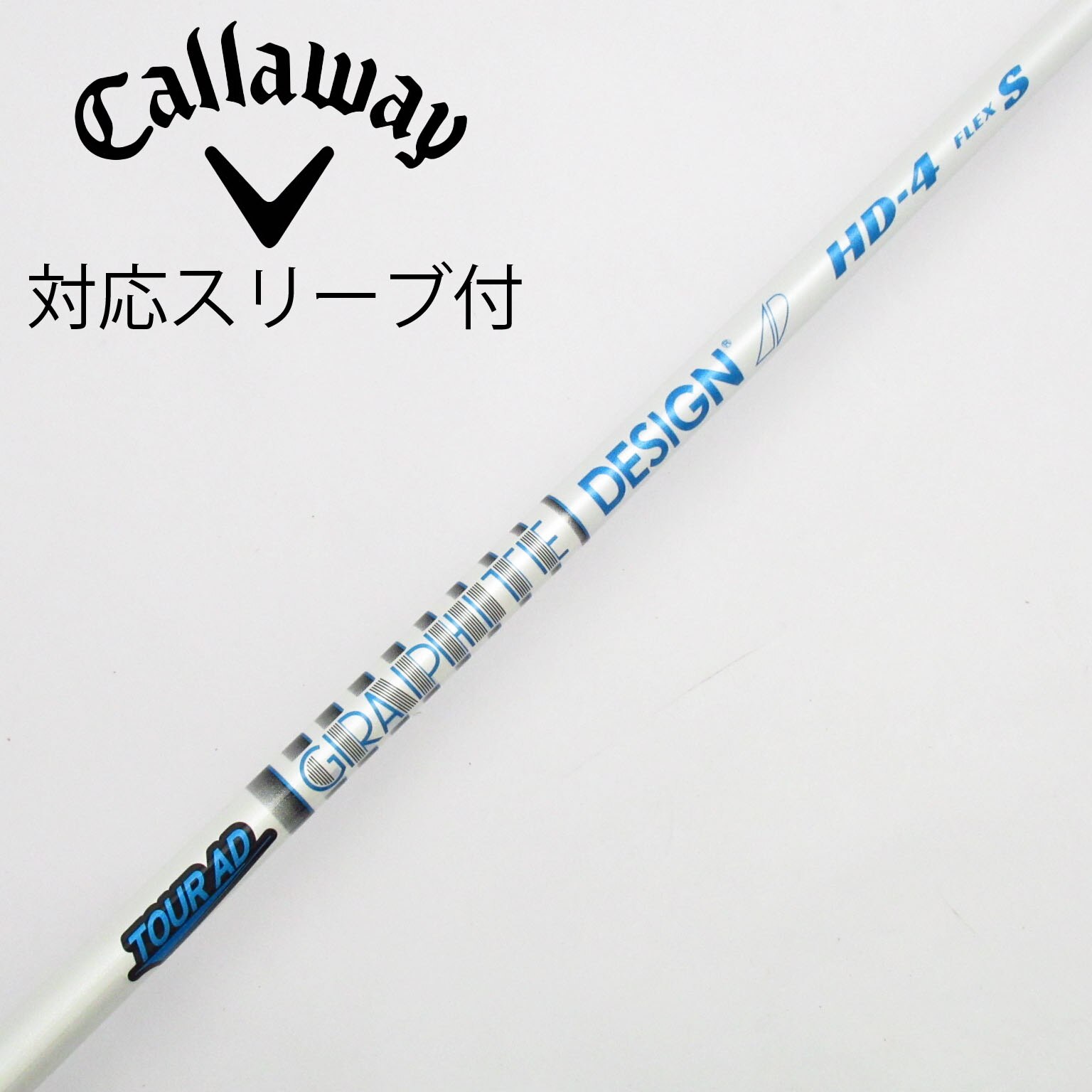 中古 グラファイトデザイン Tour AD VF-5（S） テーラーメイド用