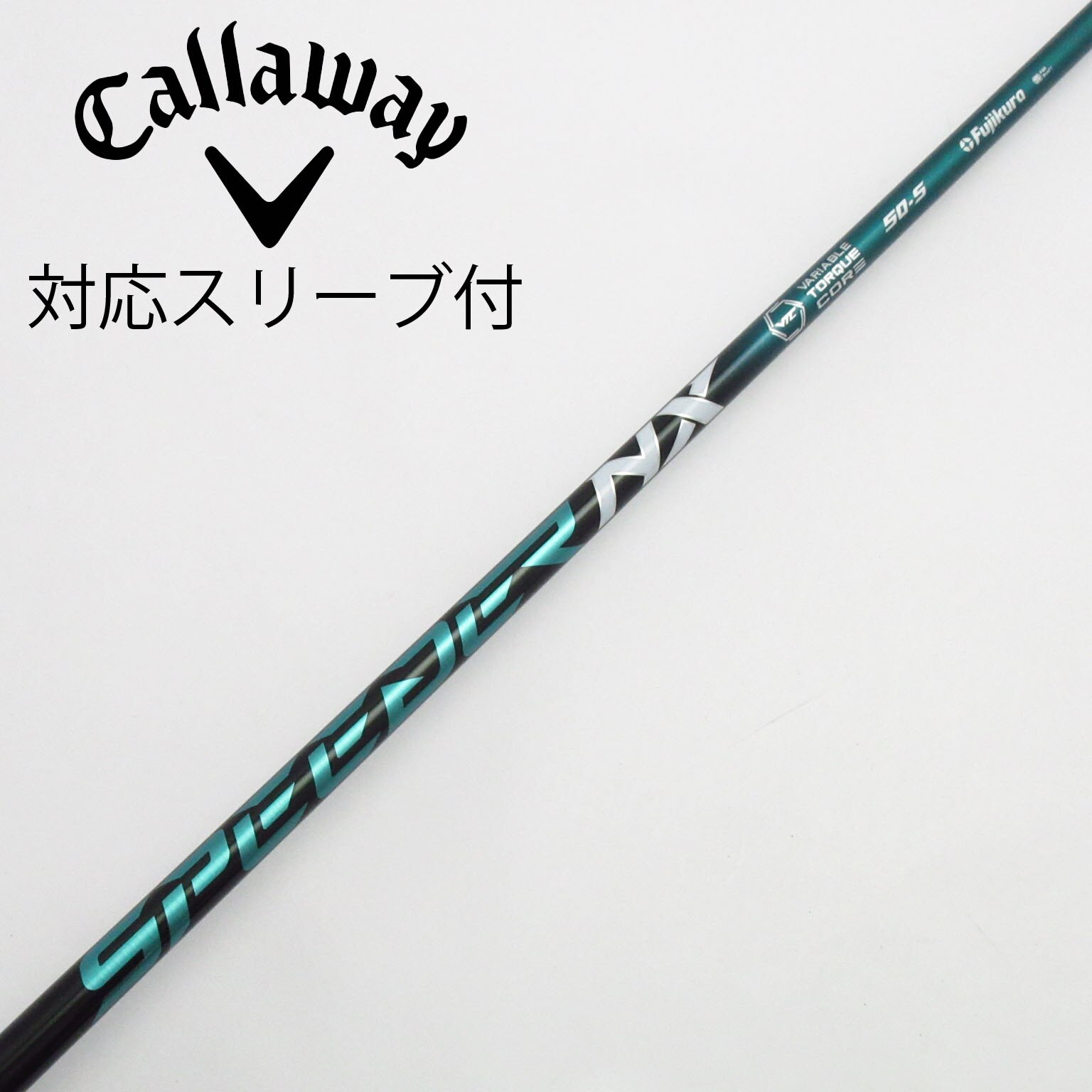 中古】スピーダー シャフト・スリーブ (フジクラ) 通販｜GDO中古