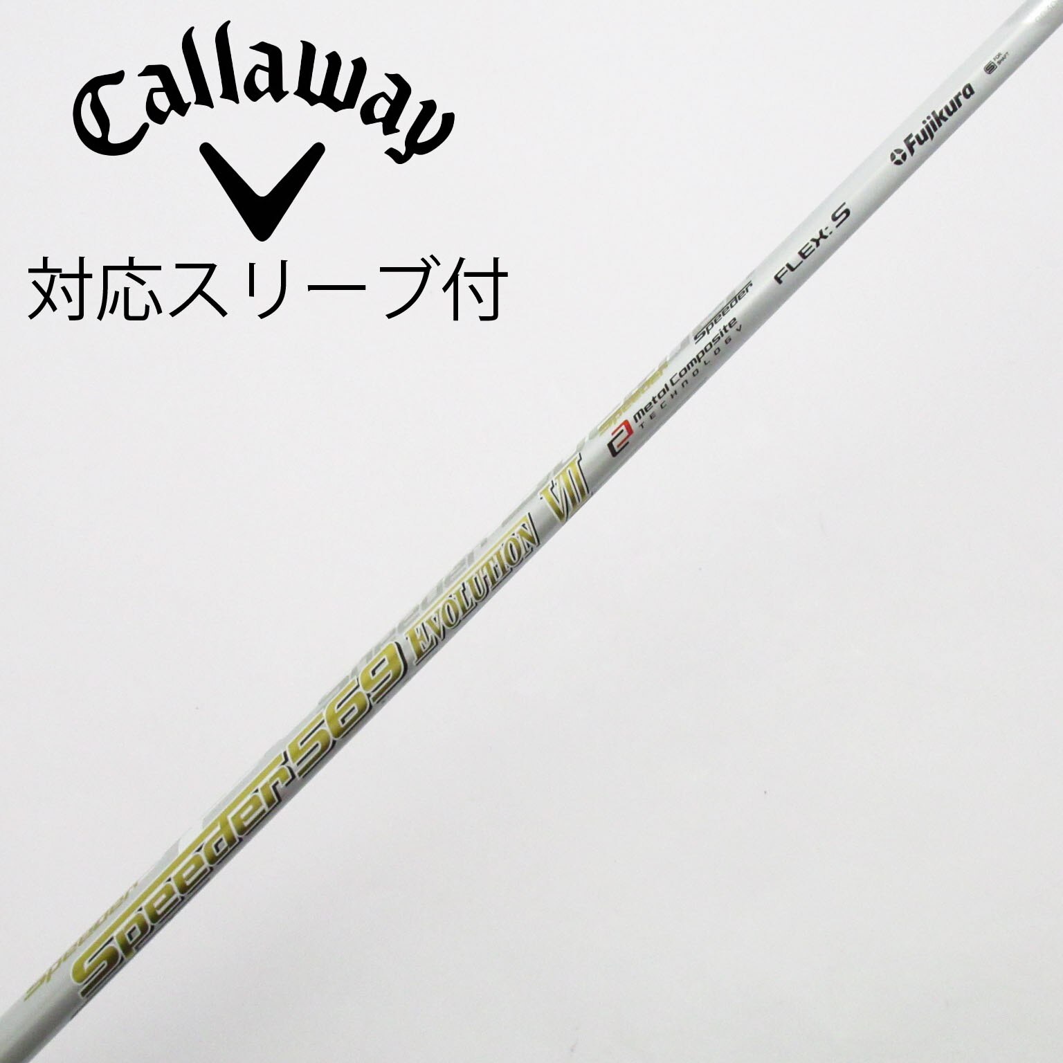 中古】Speeder EVOLUTION VII ドライバー用_スリーブ付 Speeder 569