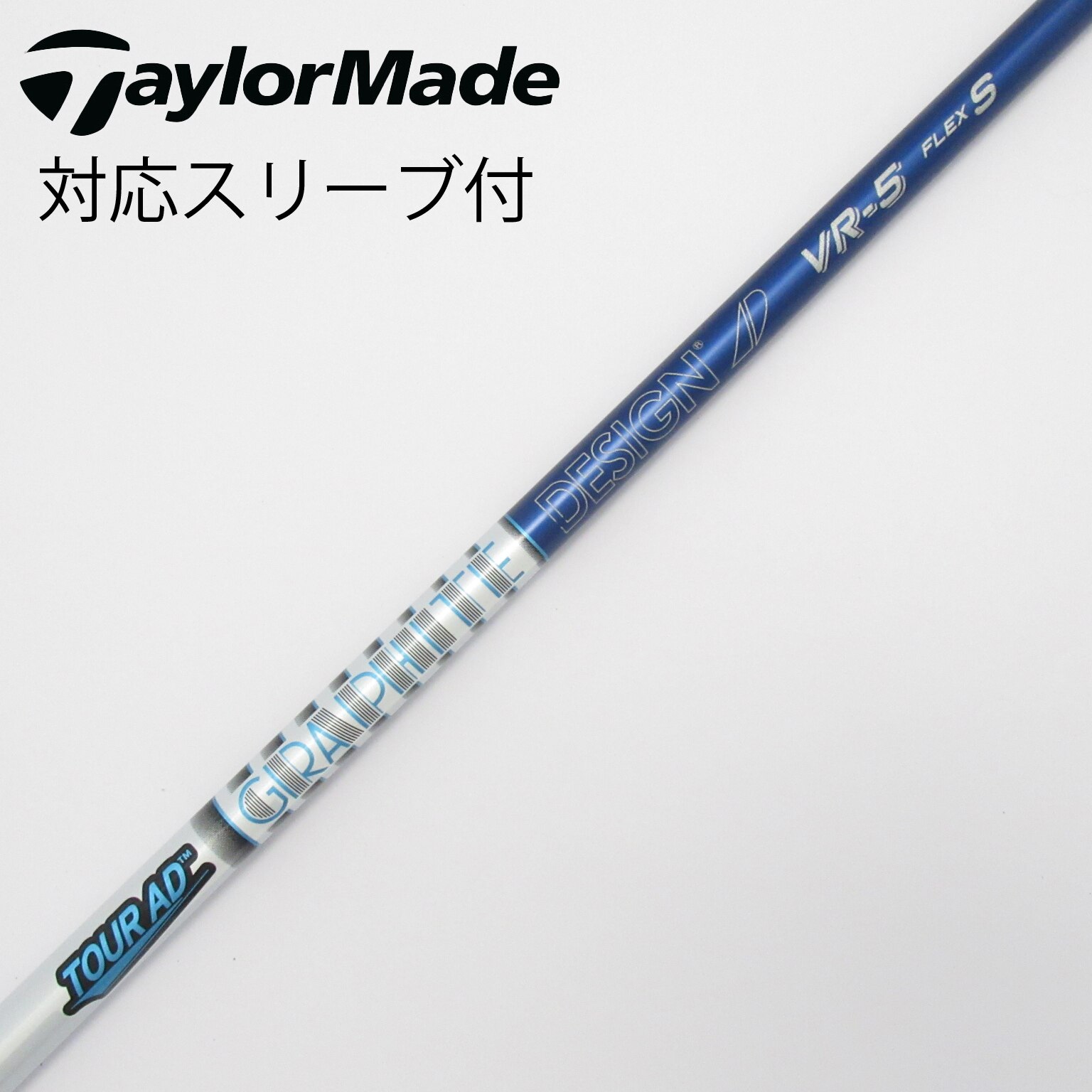 超希少！TourAD PT-5R1 最新テーラーメイド 1W ドライバー