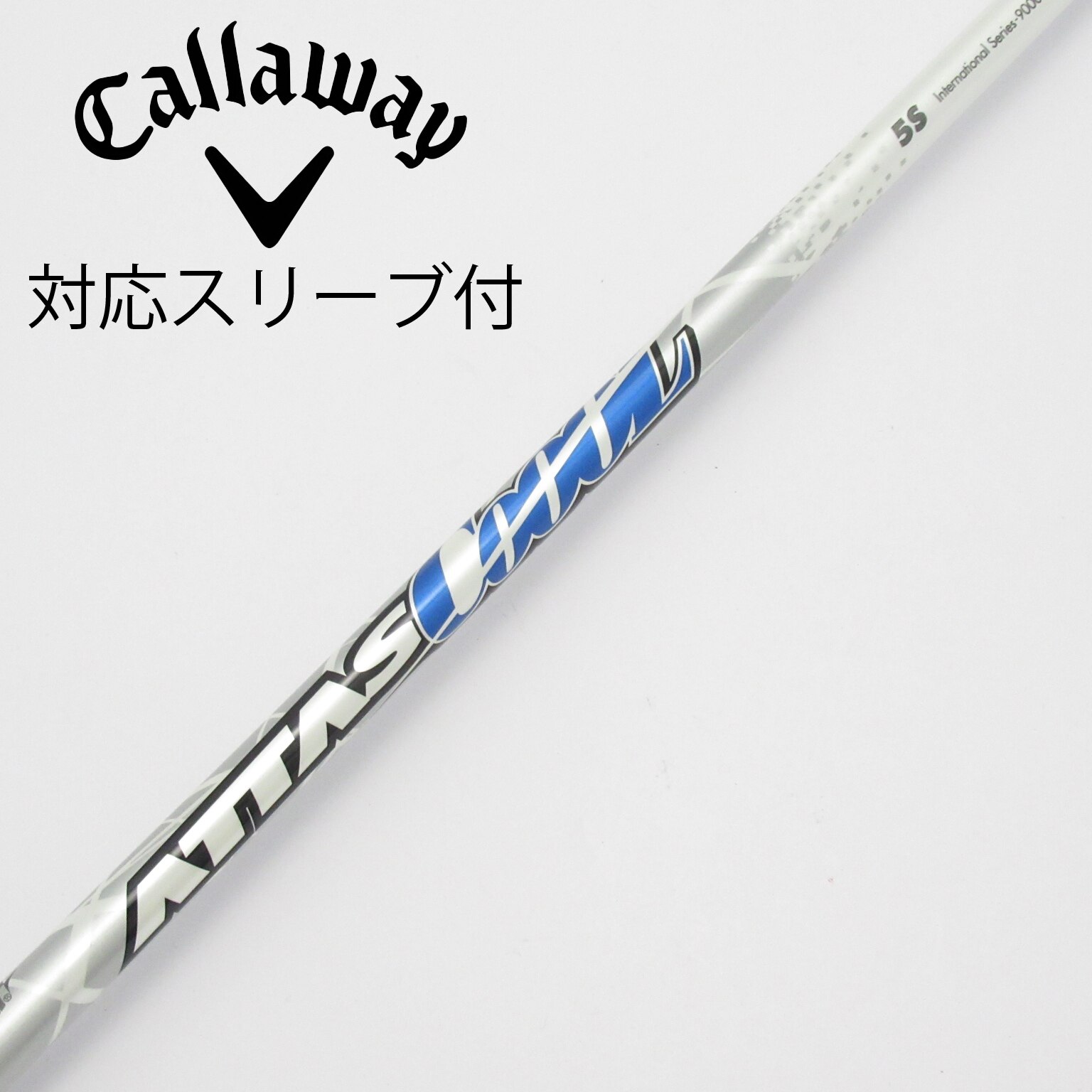 中古】ATTAS CoooL ドライバー用_スリーブ付 ATTAS COOOL 5 S CD