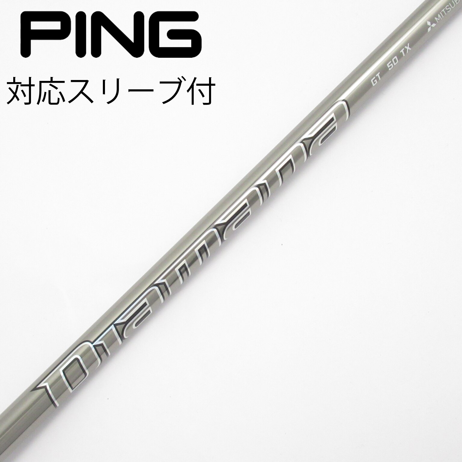 中古】Diamana GT ドライバー用_スリーブ付 Diamana GT 50 TX C