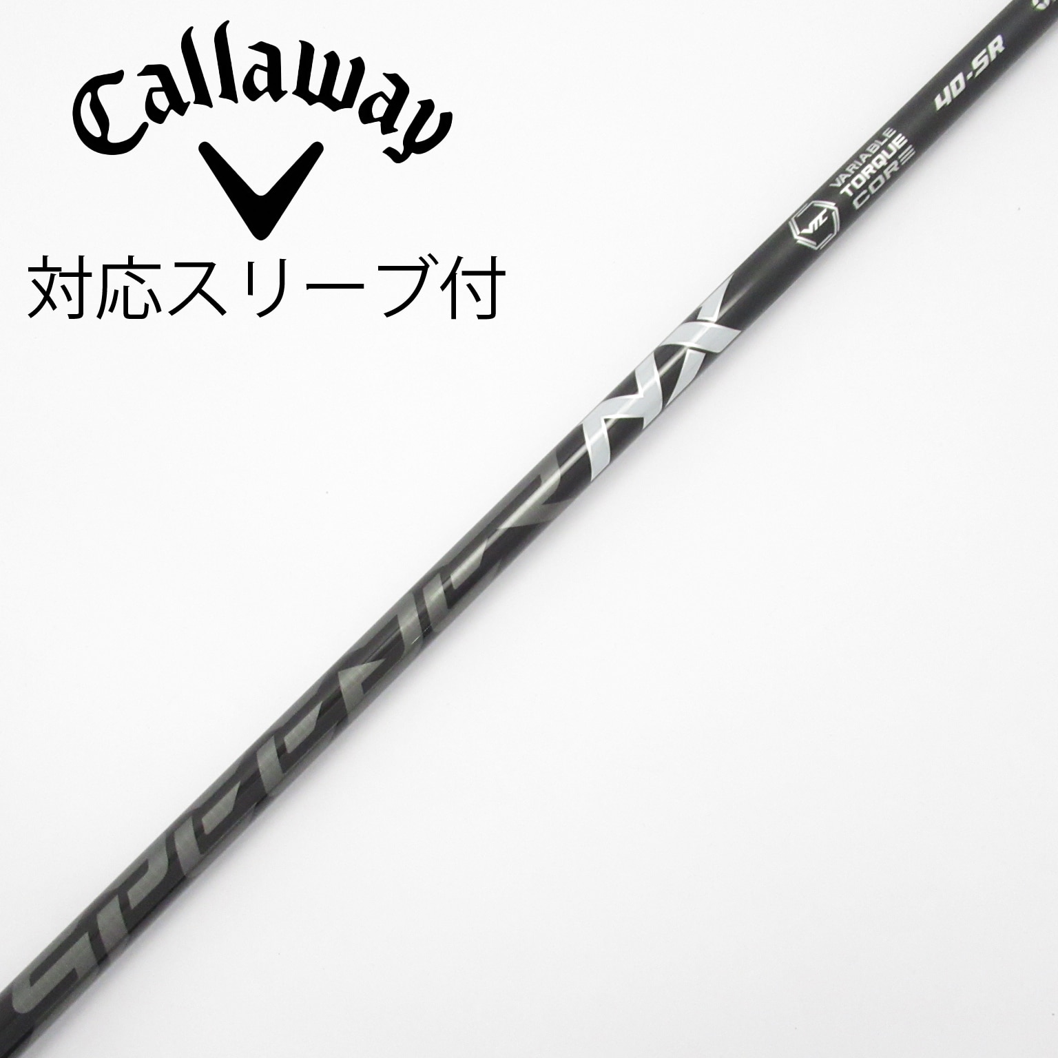 中古】Speeder NX BLACK ドライバー用_スリーブ付 Speeder NX BLACK 40