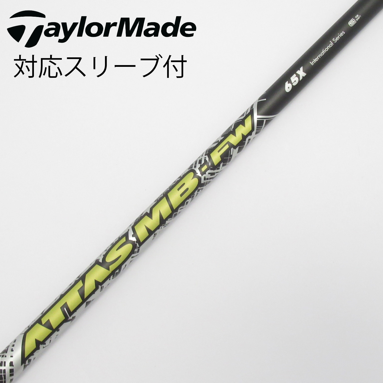 中古】USTマミヤ シャフト フェアウェイウッド用_スリーブ付