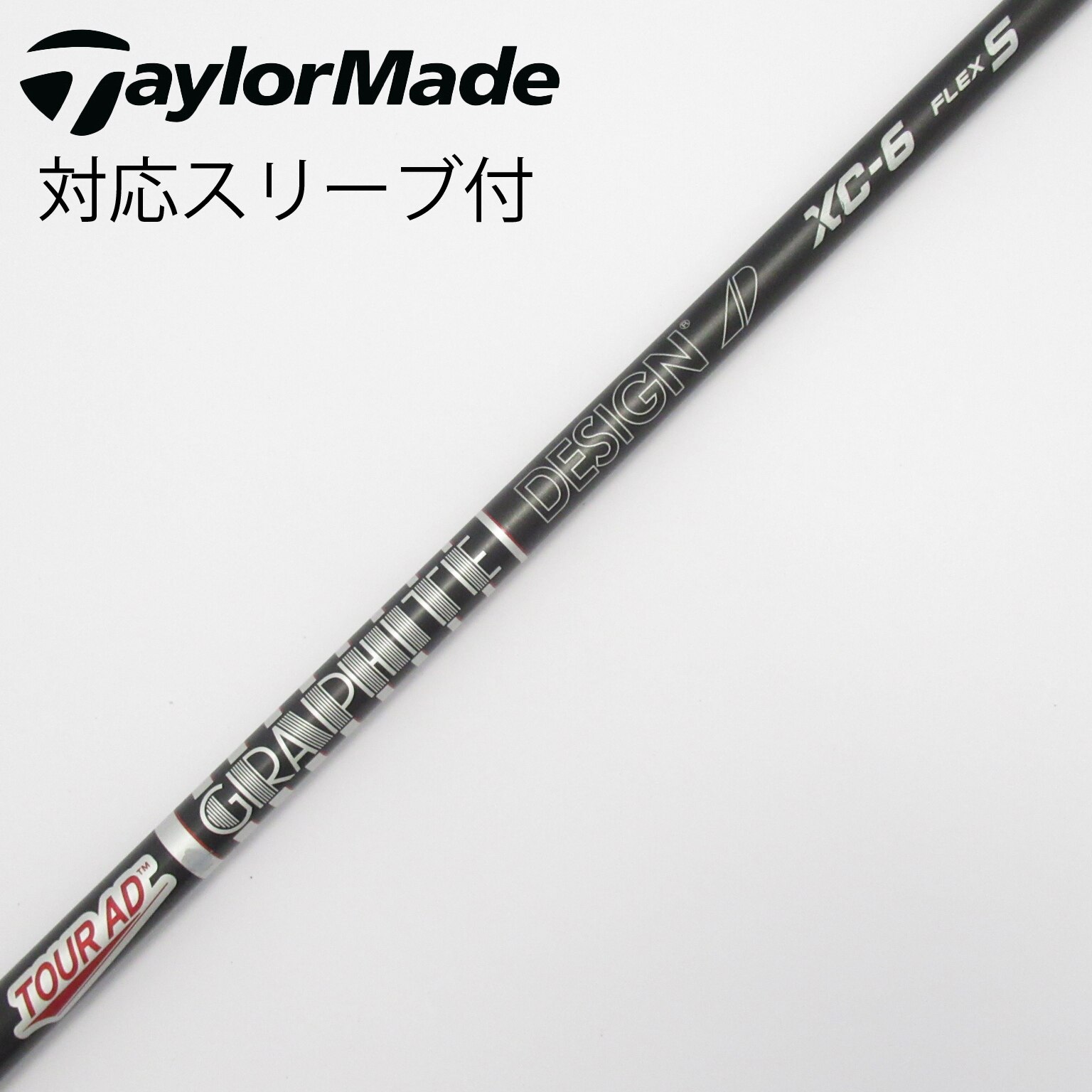中古】Tour AD XC ドライバー用_スリーブ付 Tour AD XC-6 S C(シャフト