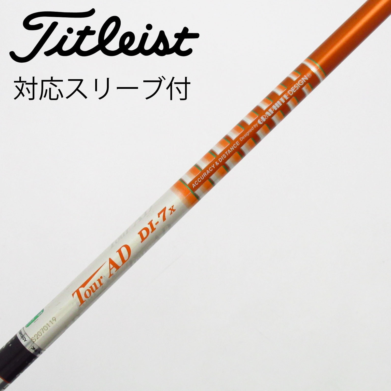 中古】Tour AD シャフト・スリーブ (グラファイトデザイン) 通販