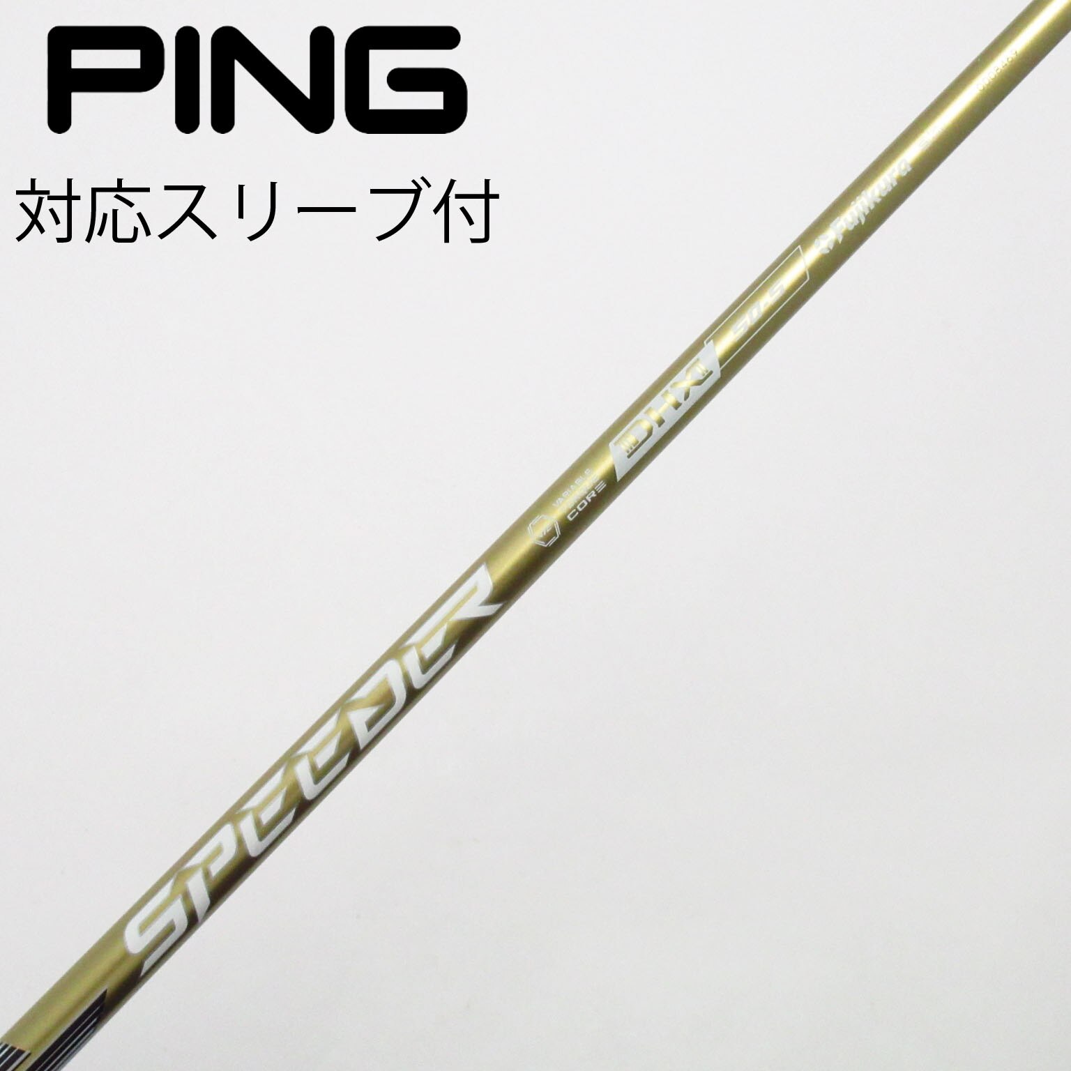 中古】SPEEDER NX GOLD ドライバー用_スリーブ付 SPEEDER NX GOLD 50