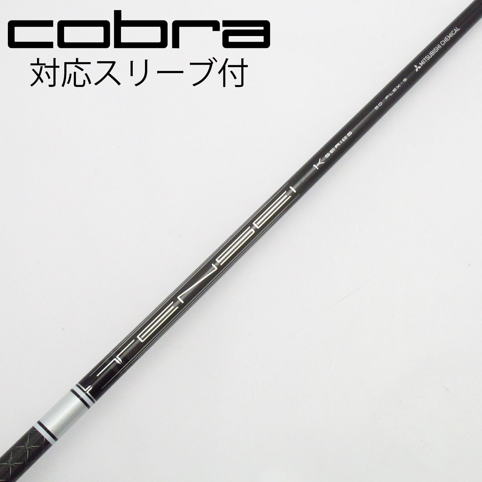 中古】TENSEI Pro White 1K フェアウェイウッド用_スリーブ付 TENSEI