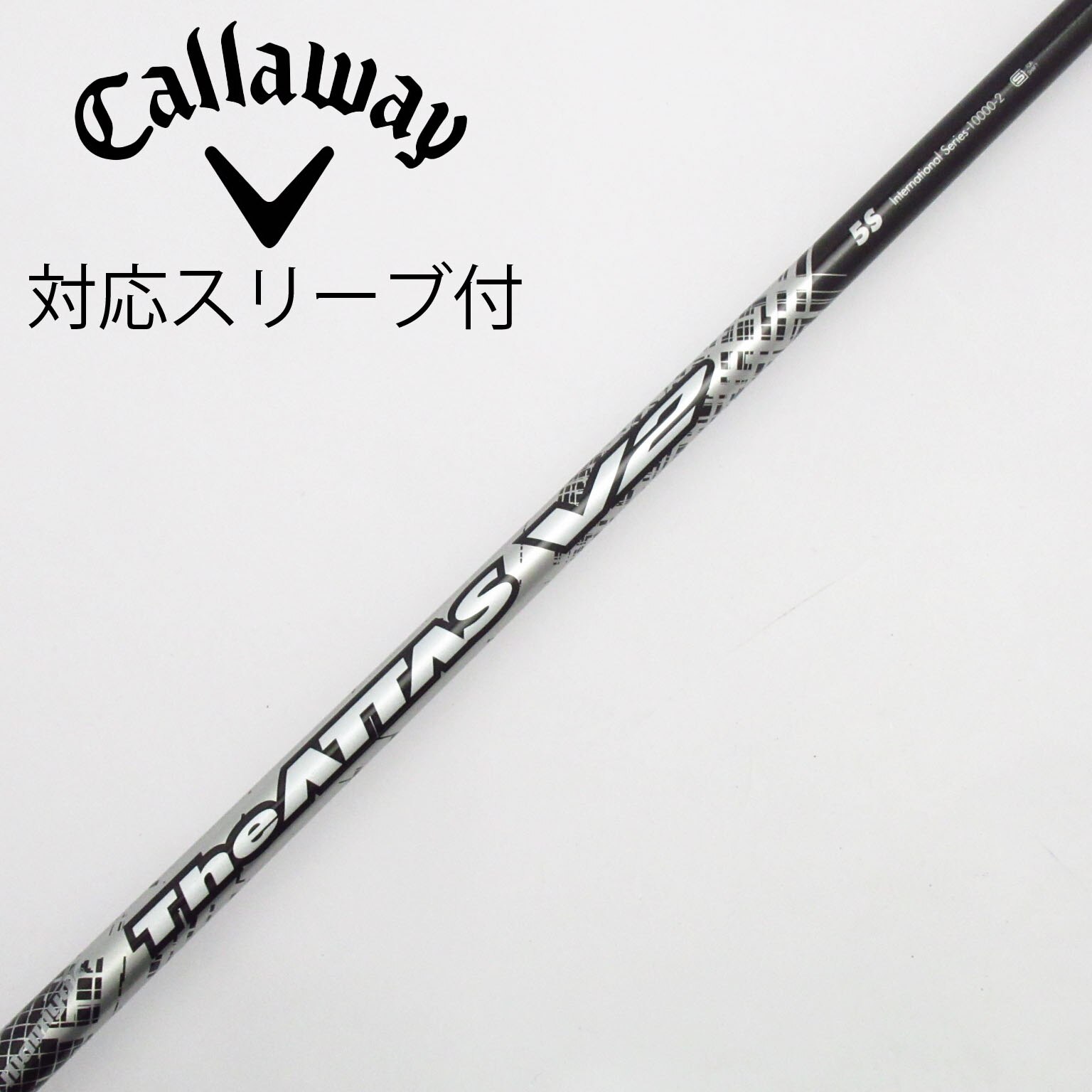 ゴルフ USTマミヤ ジアッタスThe ATTAS 5SR ドライバー用シャフト ジ アッタス(USTマミヤ)-ゴルフシャフト辞典 | GDOゴルフショップ