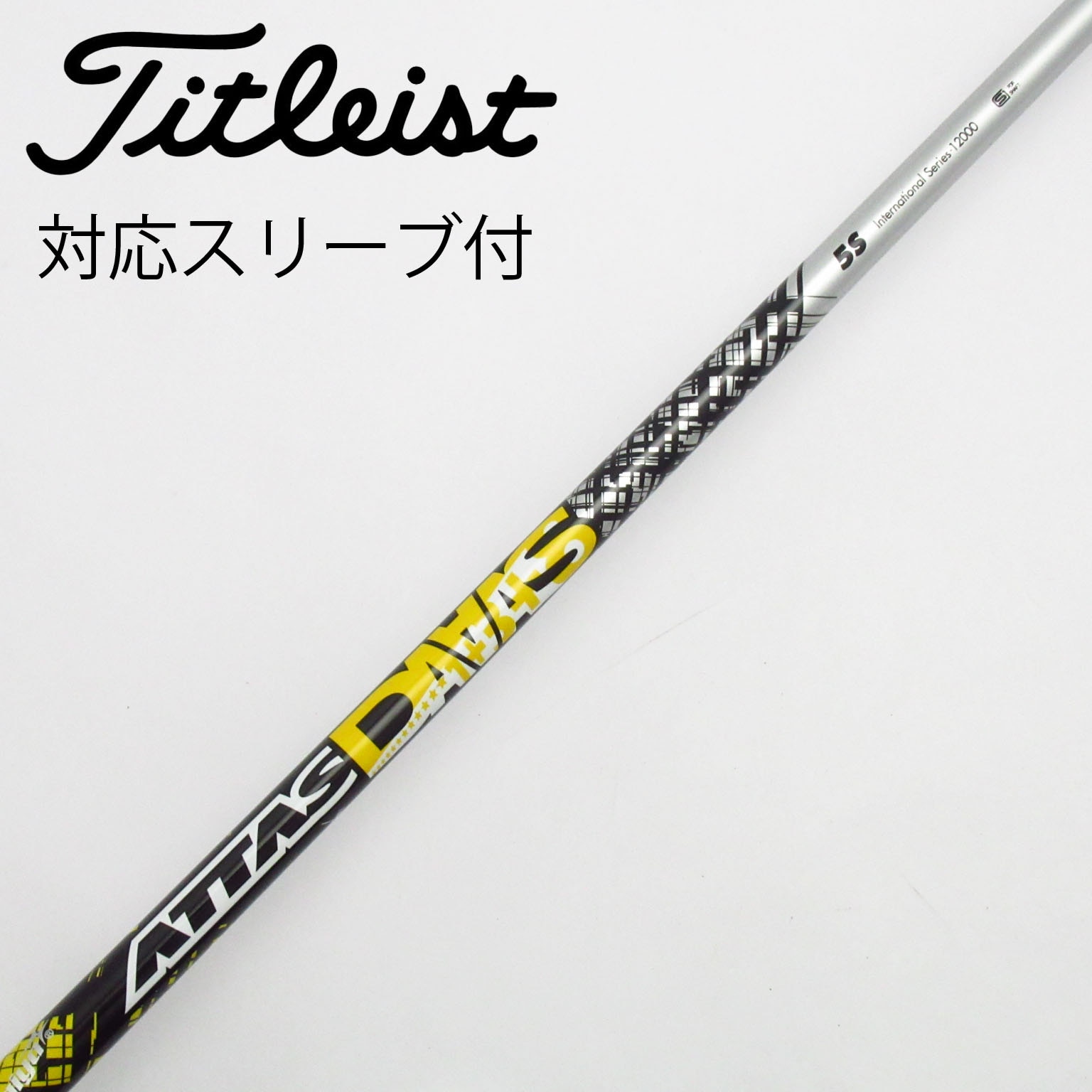 ★　中古　Romaro　U24　ATTAS　３　　４R２　★ 中古ロマロ (ロマロ) 通販｜GDO中古ゴルフクラブ