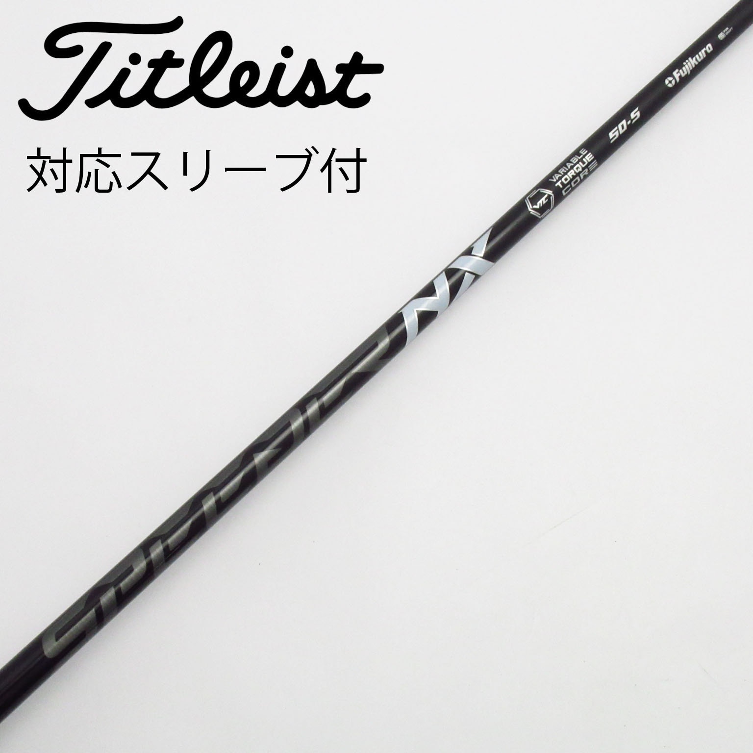 中古】スピーダー シャフト・スリーブ (フジクラ) 通販｜GDO中古