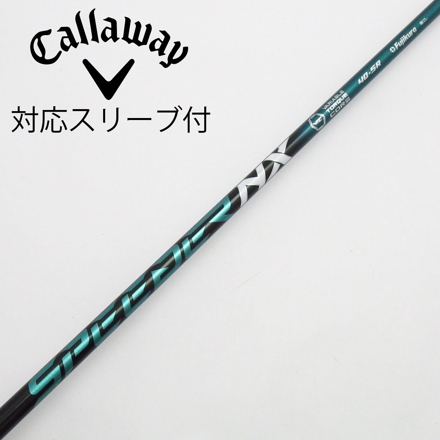 フジクラ スピーダNX ゴールドのPRGRスリーブ付きシャフト 50SR