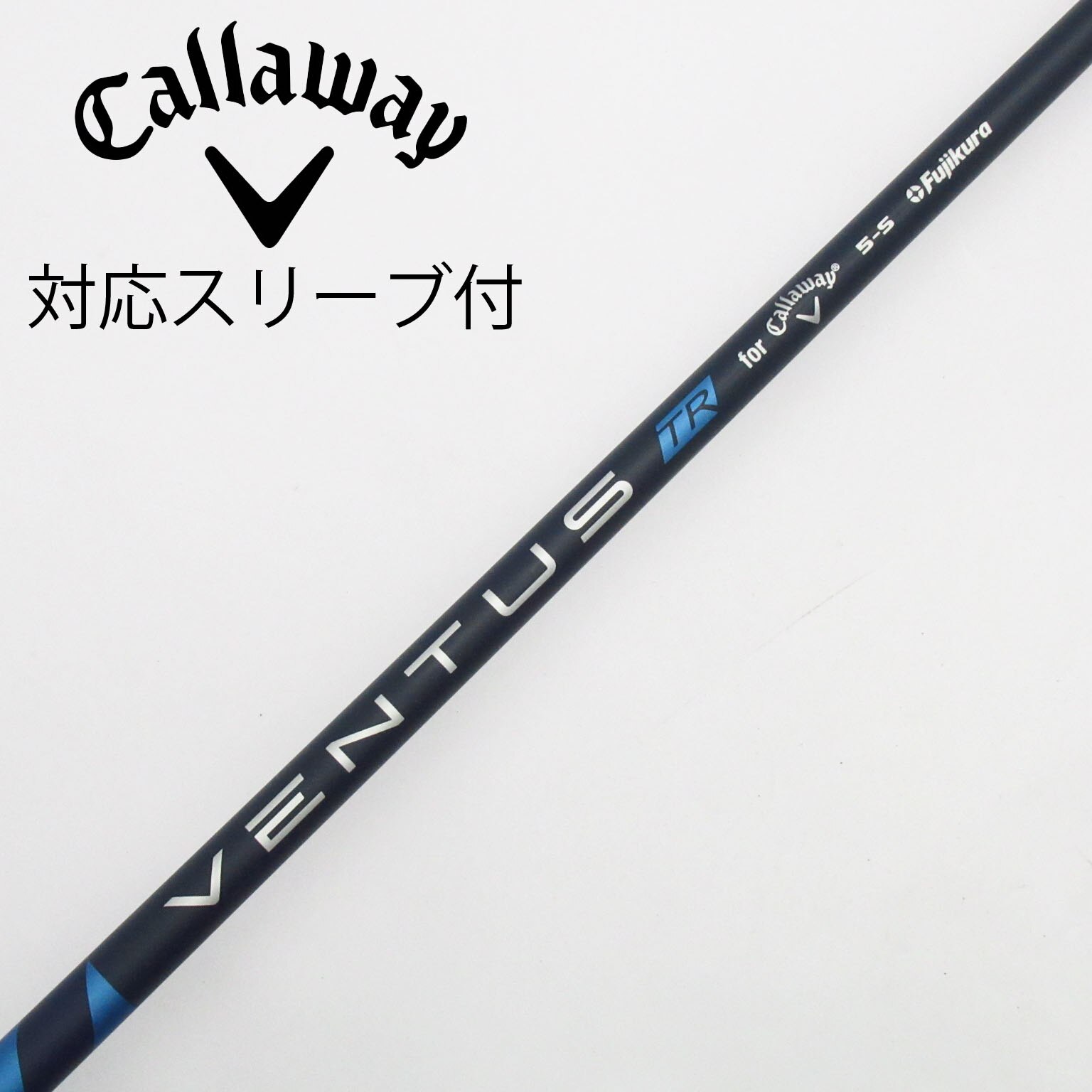 中古シャフト　キャロウェイ 2025年最新】Yahoo!オークション -キャロウェイ純正シャフトの