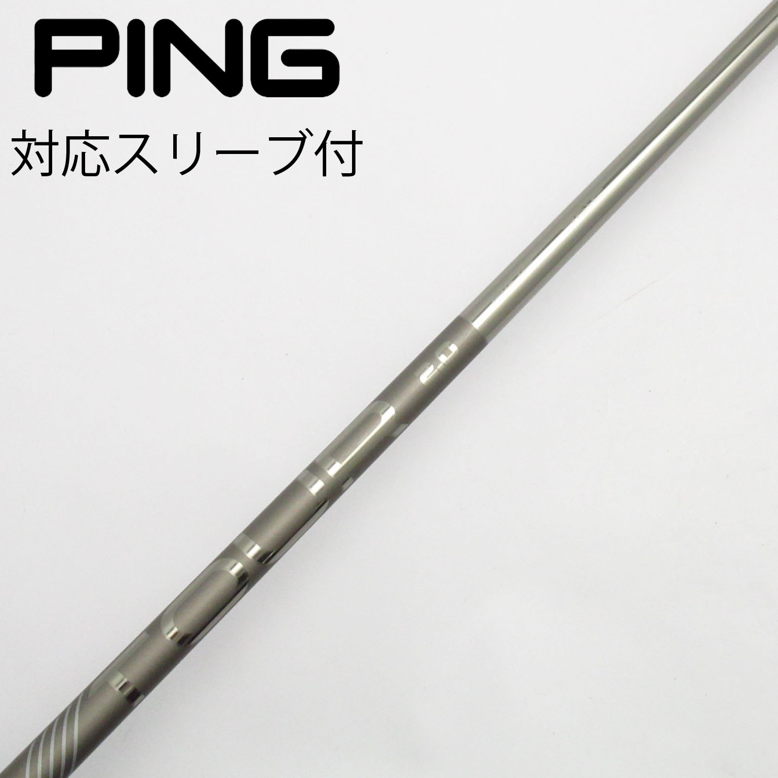 PING TOUR 2.0 CHROME 75R シャフト5W用単品 Ping Tour 2.0 Chrome 75 Regular Flex Fairway Wood Shaft 42 3