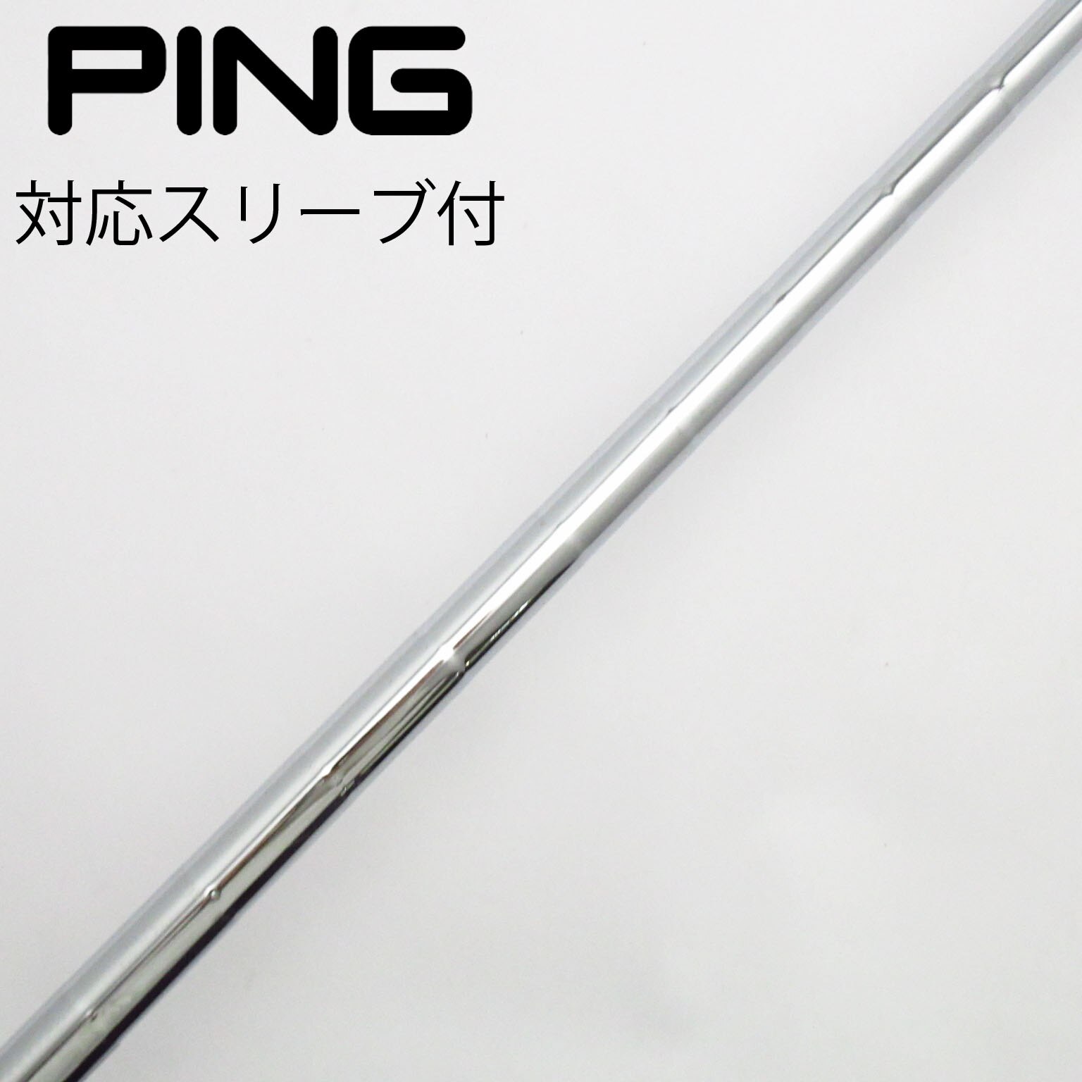 【UTC-128】タイトリストスリーブ NEO950S 950NEO 3UT用