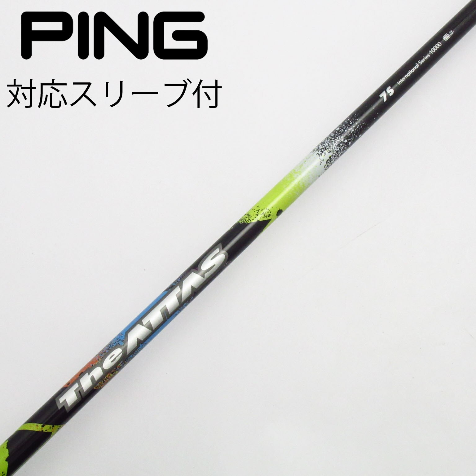 中古】THE ATTAS フェアウェイウッド用_スリーブ付 THE ATTAS 7 S C