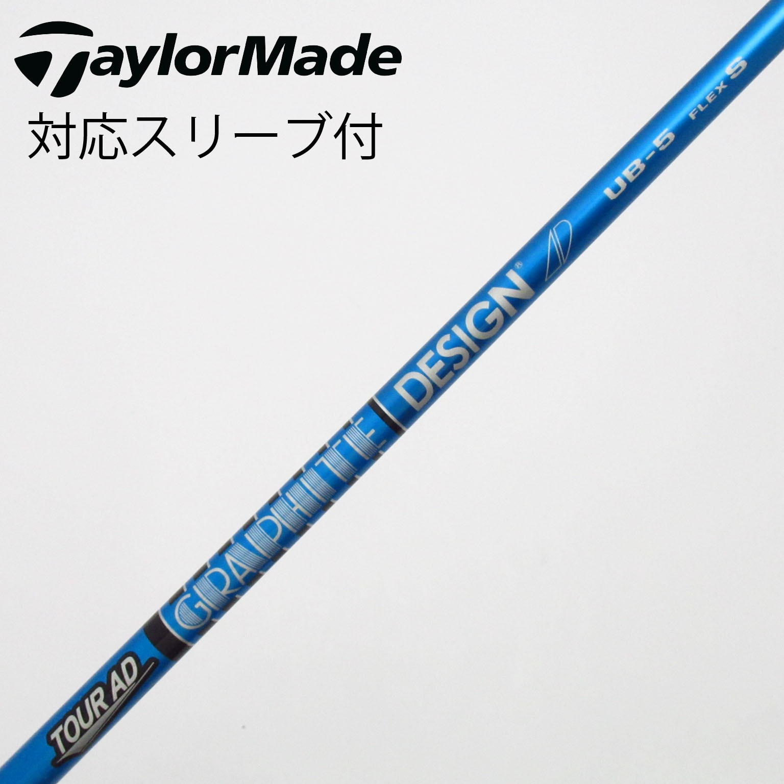 AD TOUR VR 中古Tour Tour グラファイトデザイン VR-6 中古 DESIGN