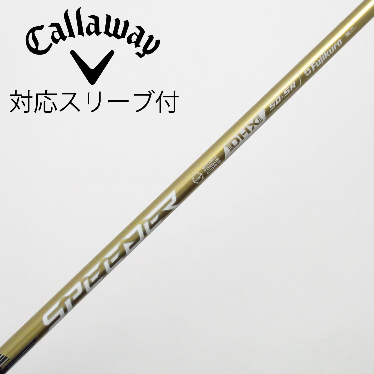 中古】SPEEDER NX GOLD ドライバー用_スリーブ付 SPEEDER NX GOLD 50